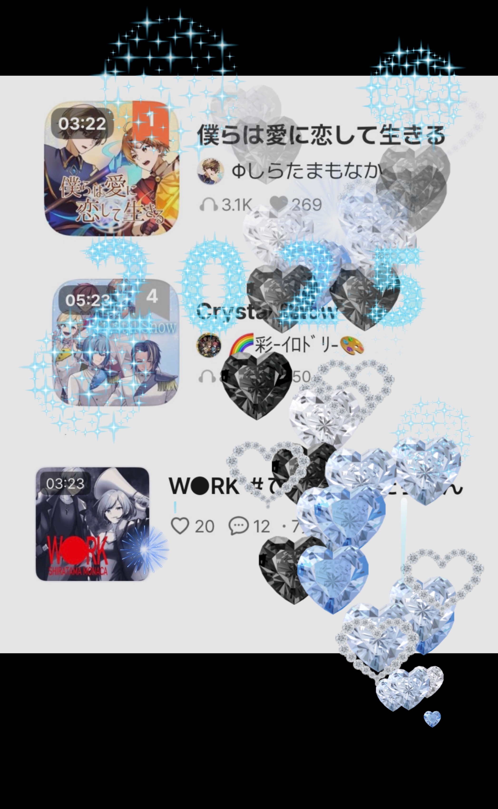 🔥2025最終決戦⚔️ボーダー85