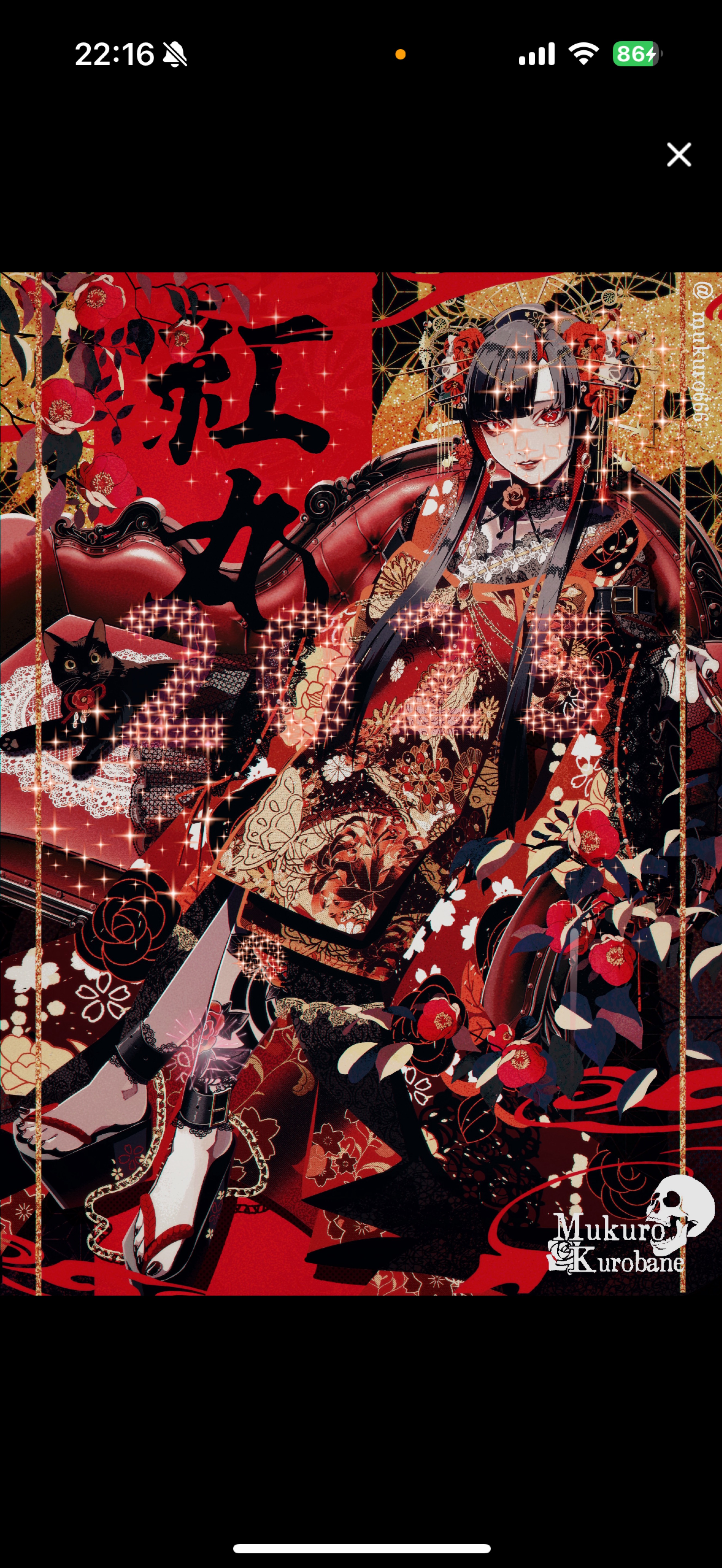 spoon忘年会‪🐹