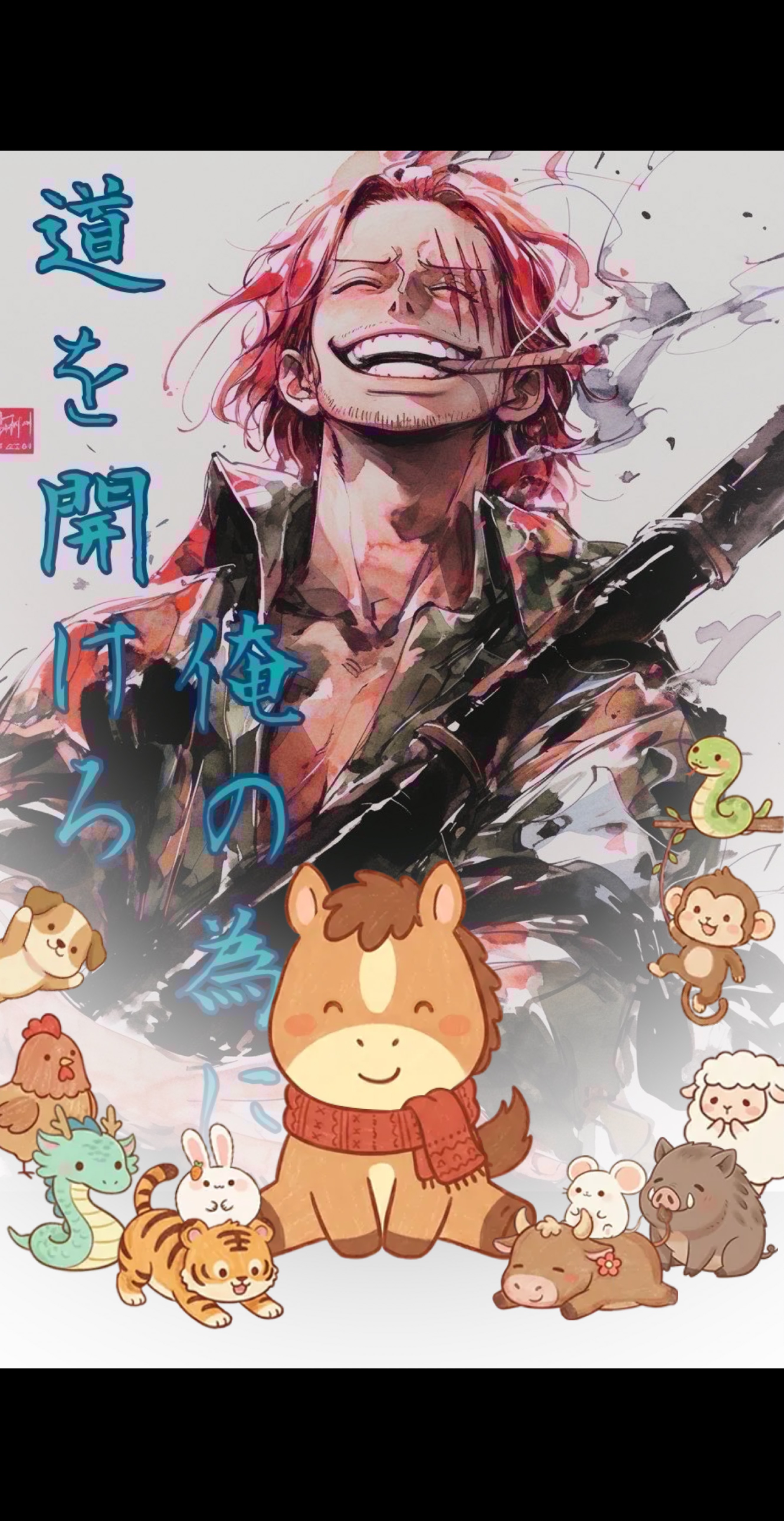 おっはよぉ🔥ちょっと🤏