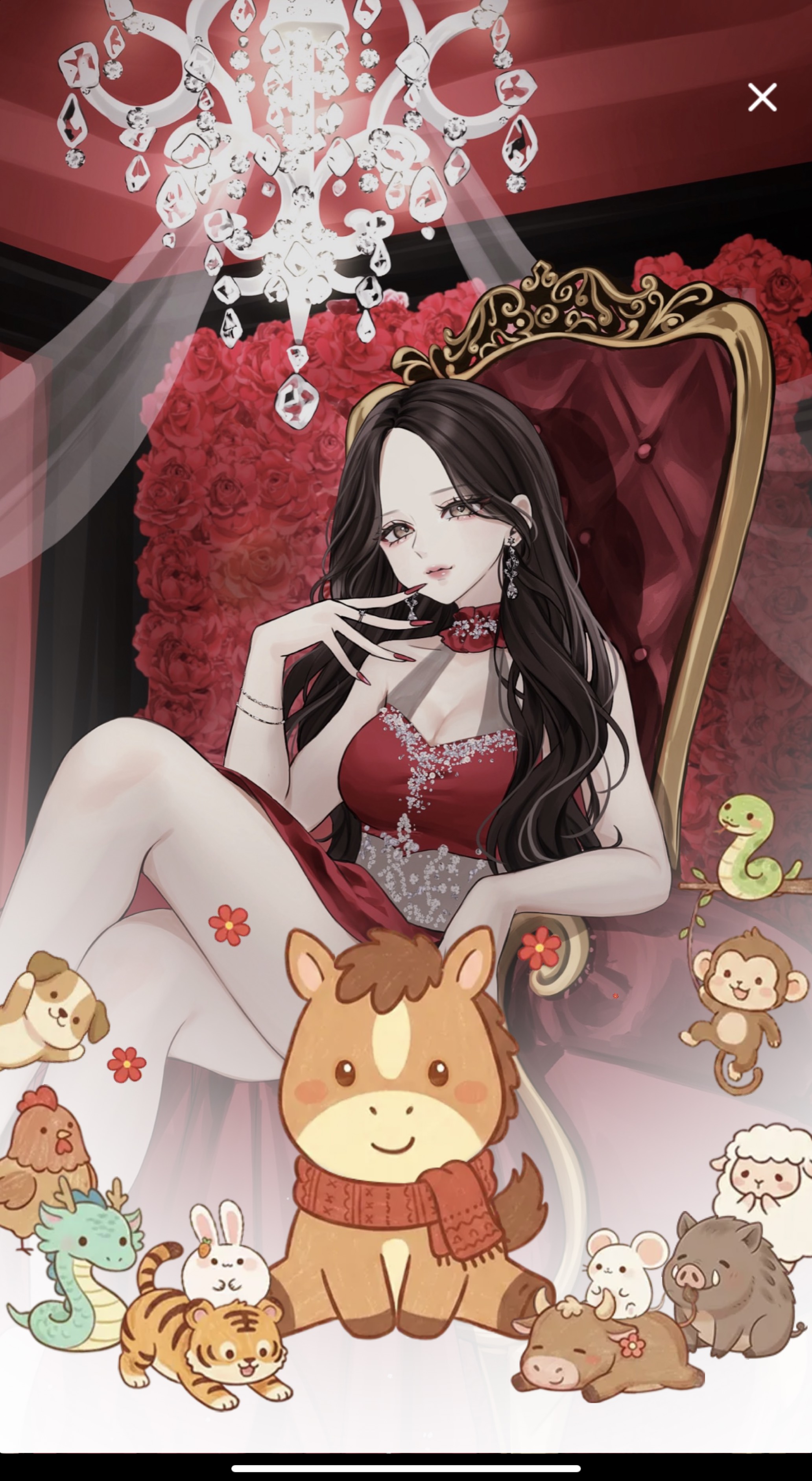 🎍𝐇𝐚𝐩𝐩𝐲 𝐍𝐞𝐰 𝐘𝐞𝐚𝐫🎍