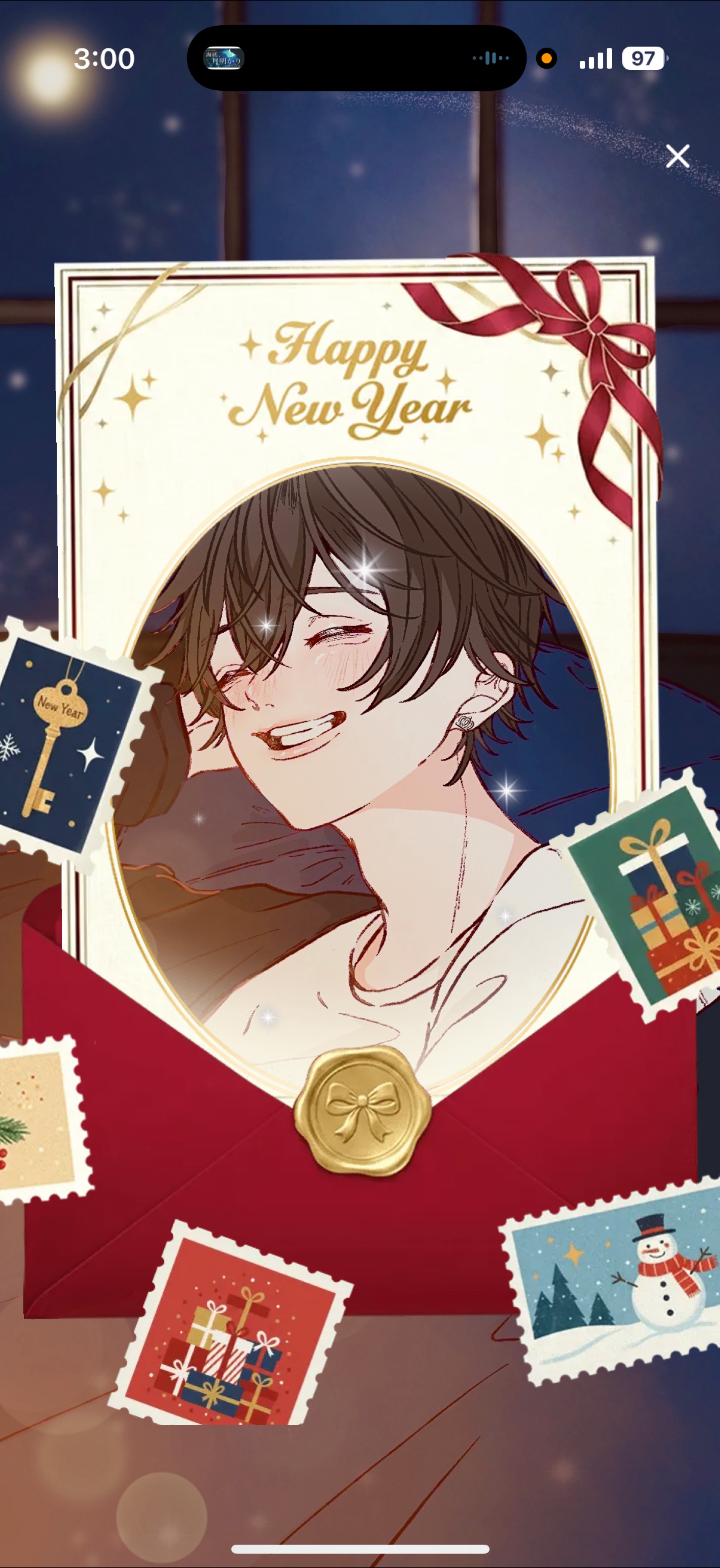 幸せで素敵な夜に‪𓂃 𓈒𓏸