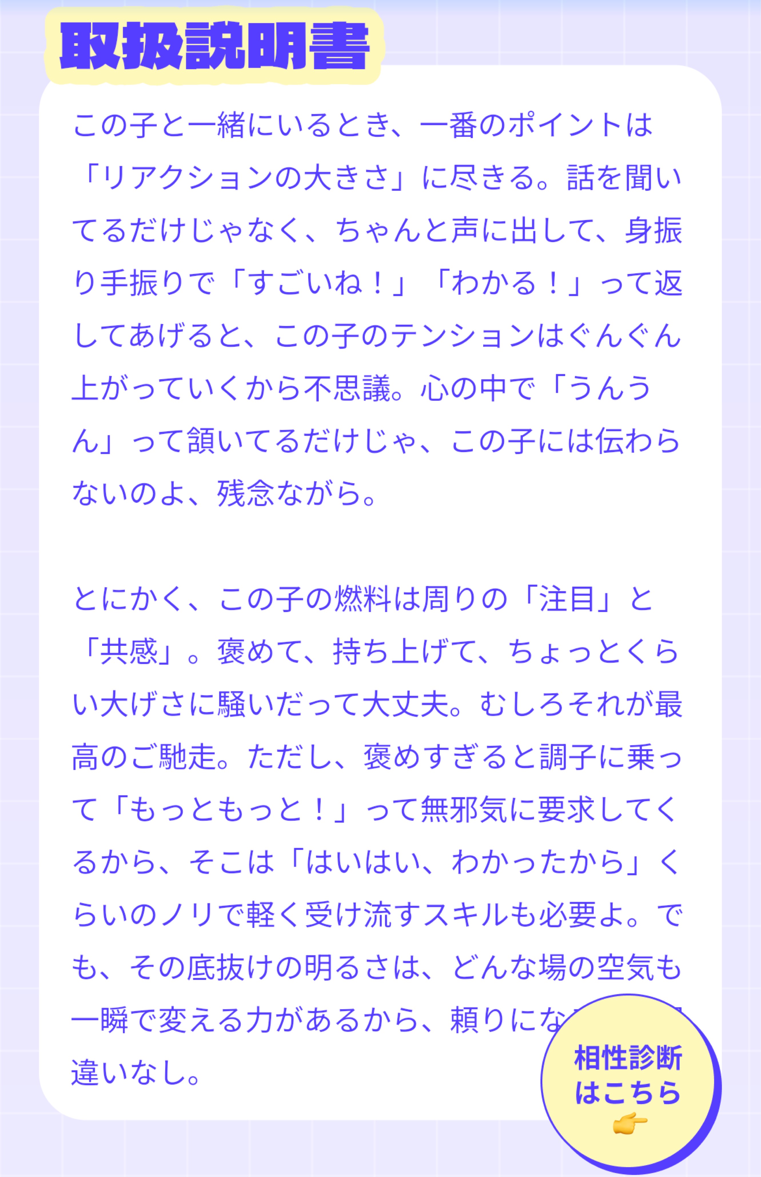 𝐇𝐚𝐩𝐩𝐲 𝐍𝐞𝐰 𝐘𝐞𝐚𝐫❕