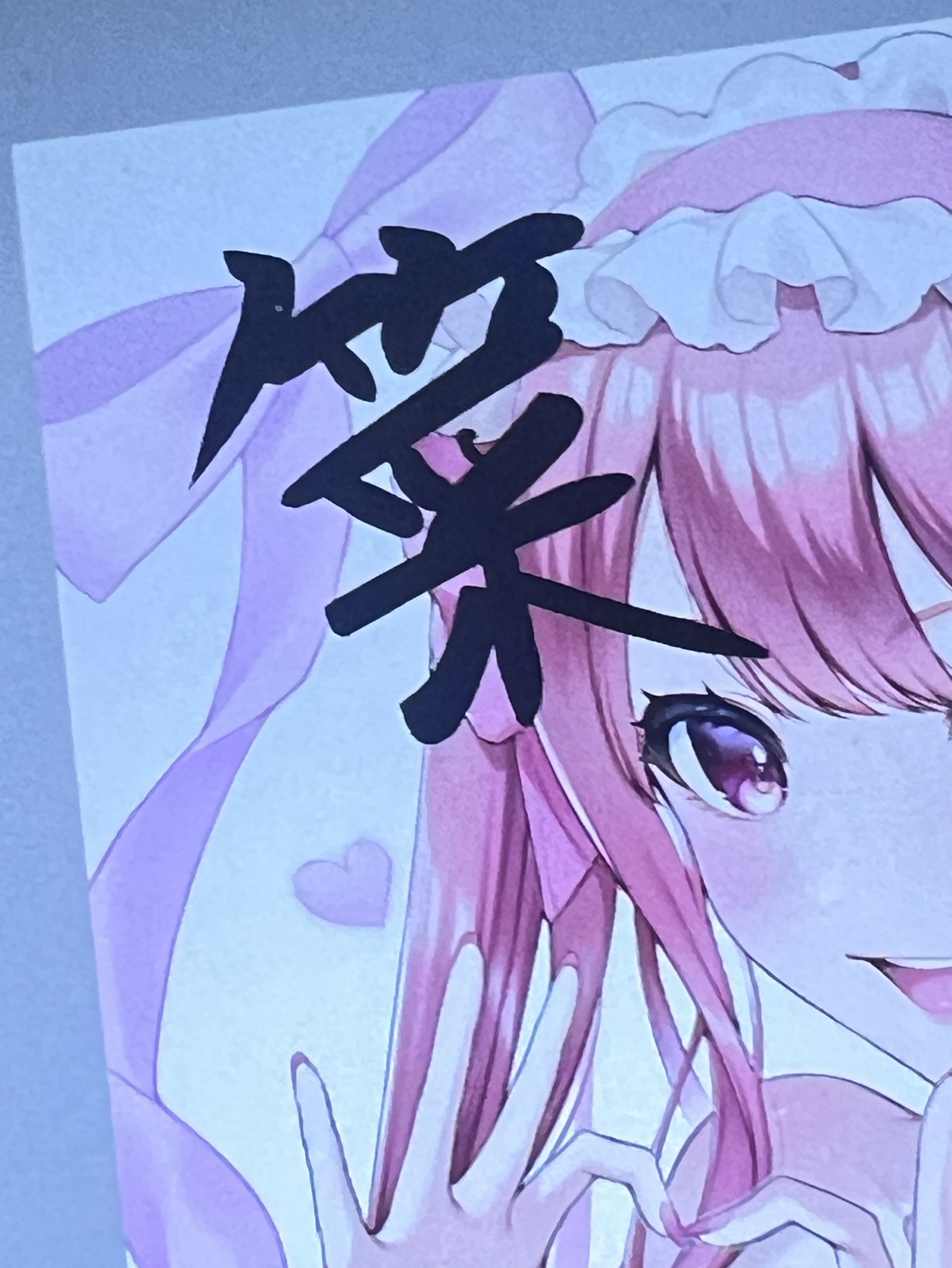 雑なあけおめ‼️‼️‼️