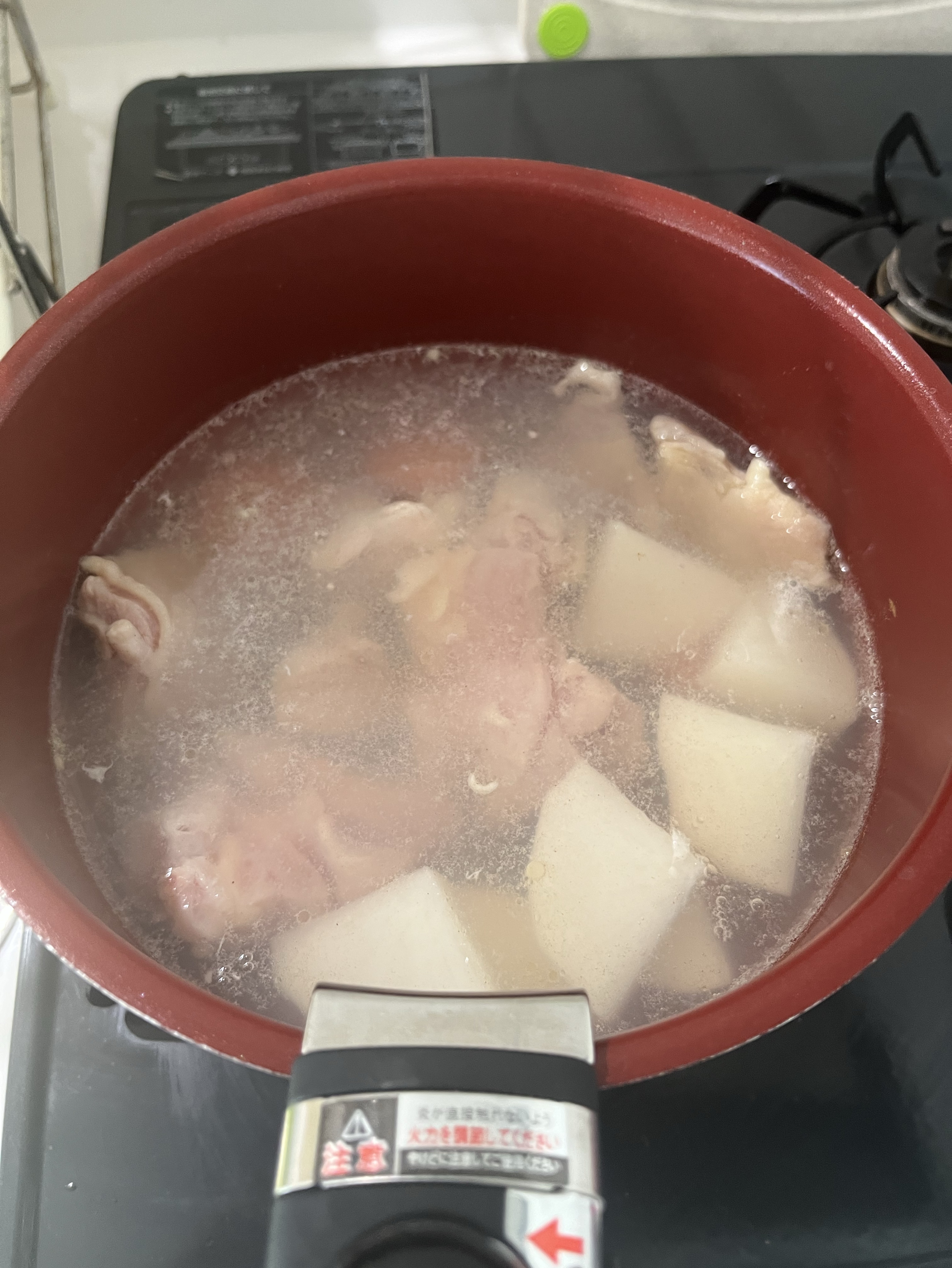 DJちゃたのもーにんぐBranch