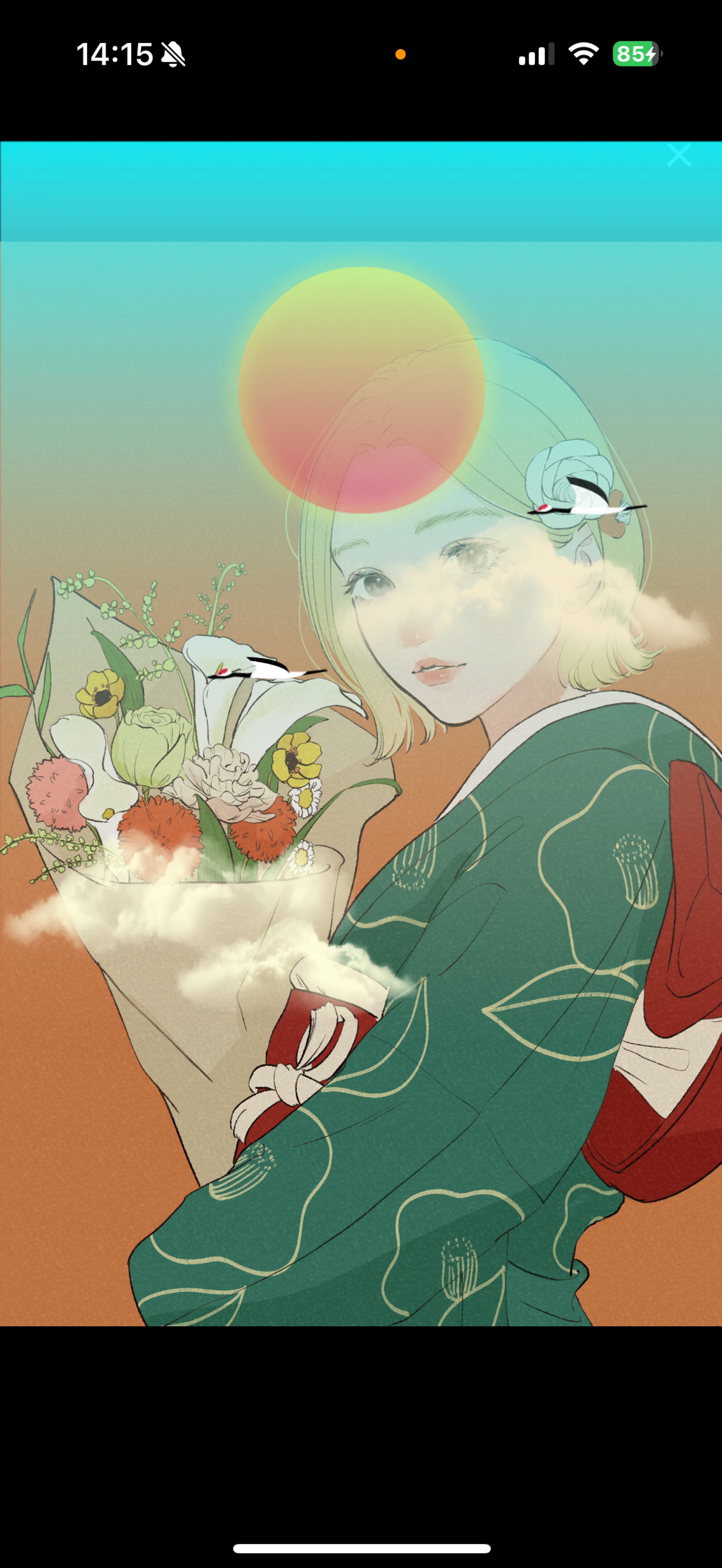 ちょうどいい枠 .