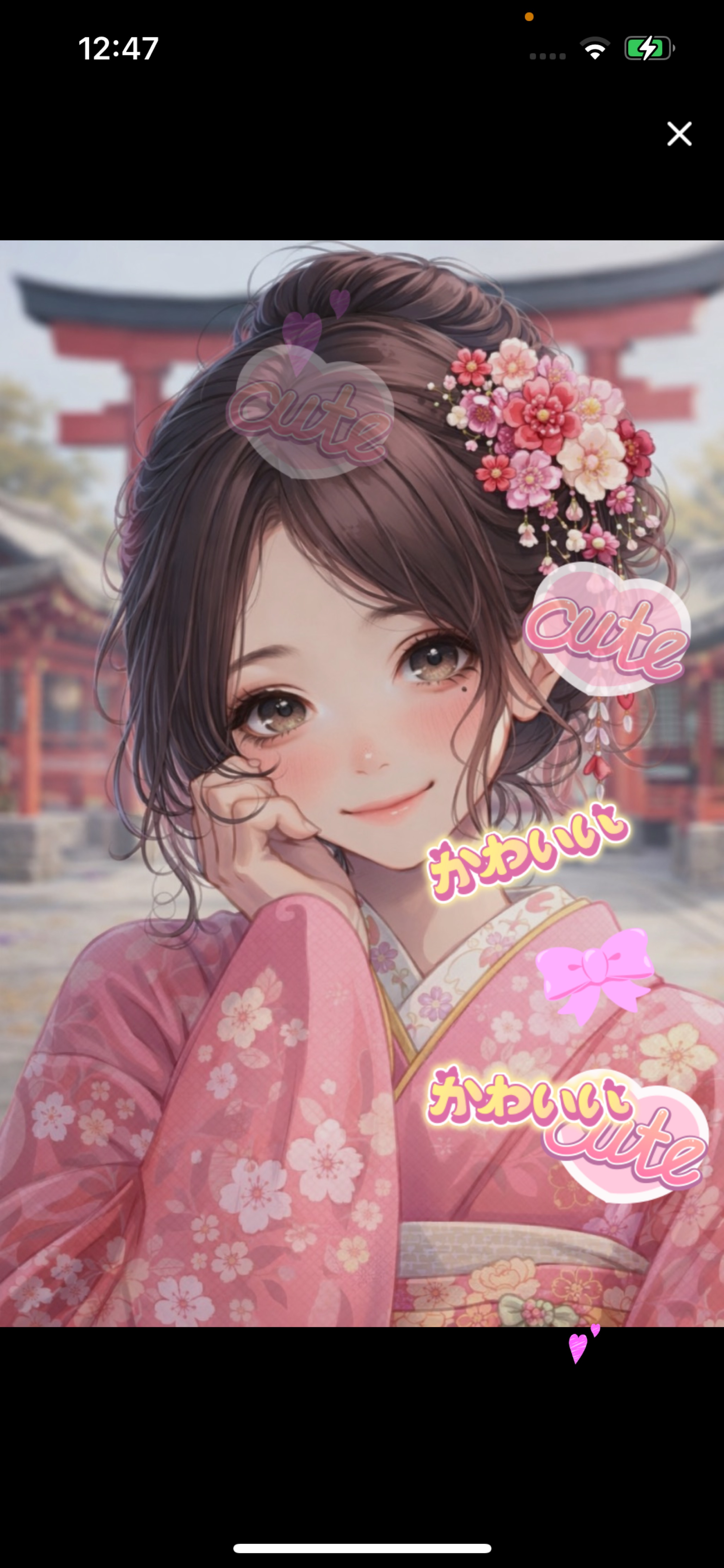 🎍2026年初の配信🎍