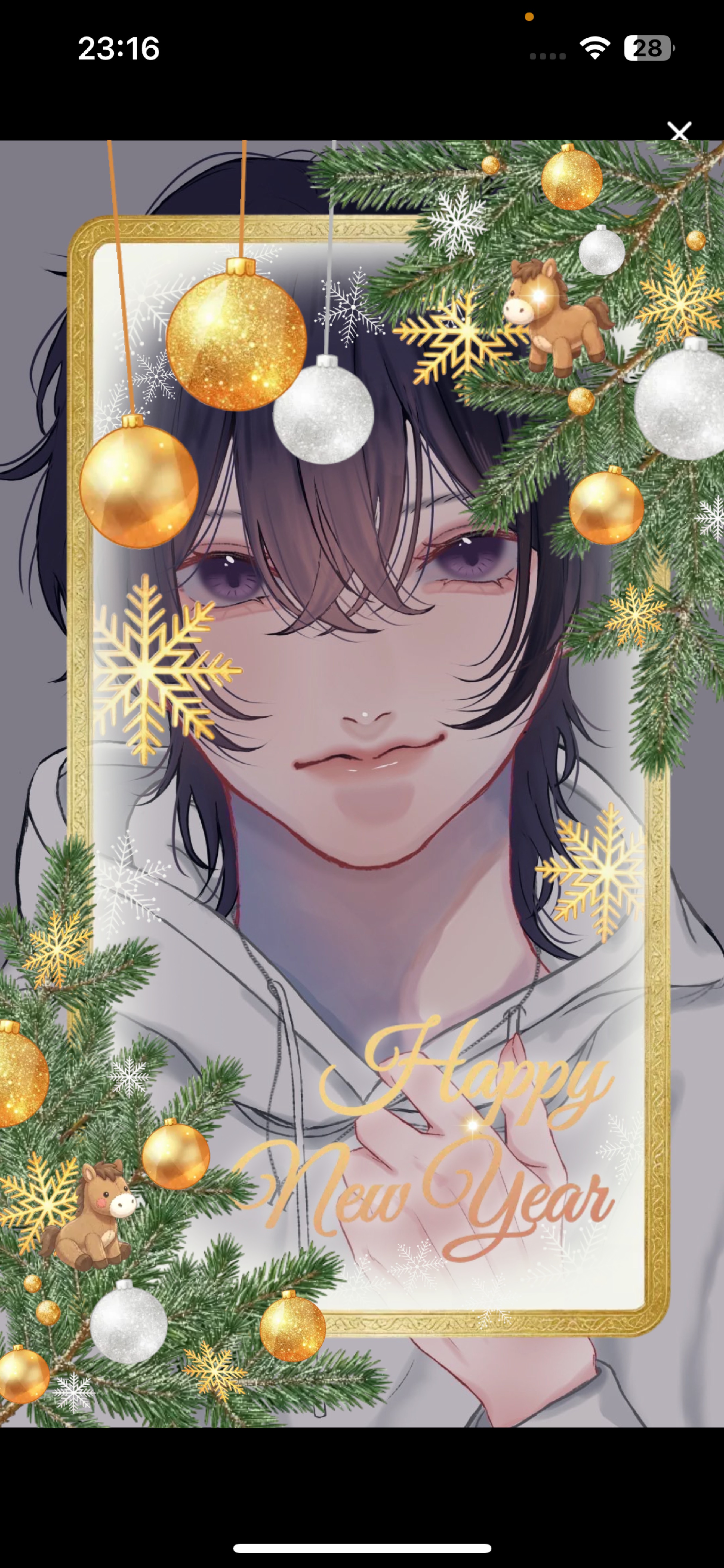 Voiceありがとう