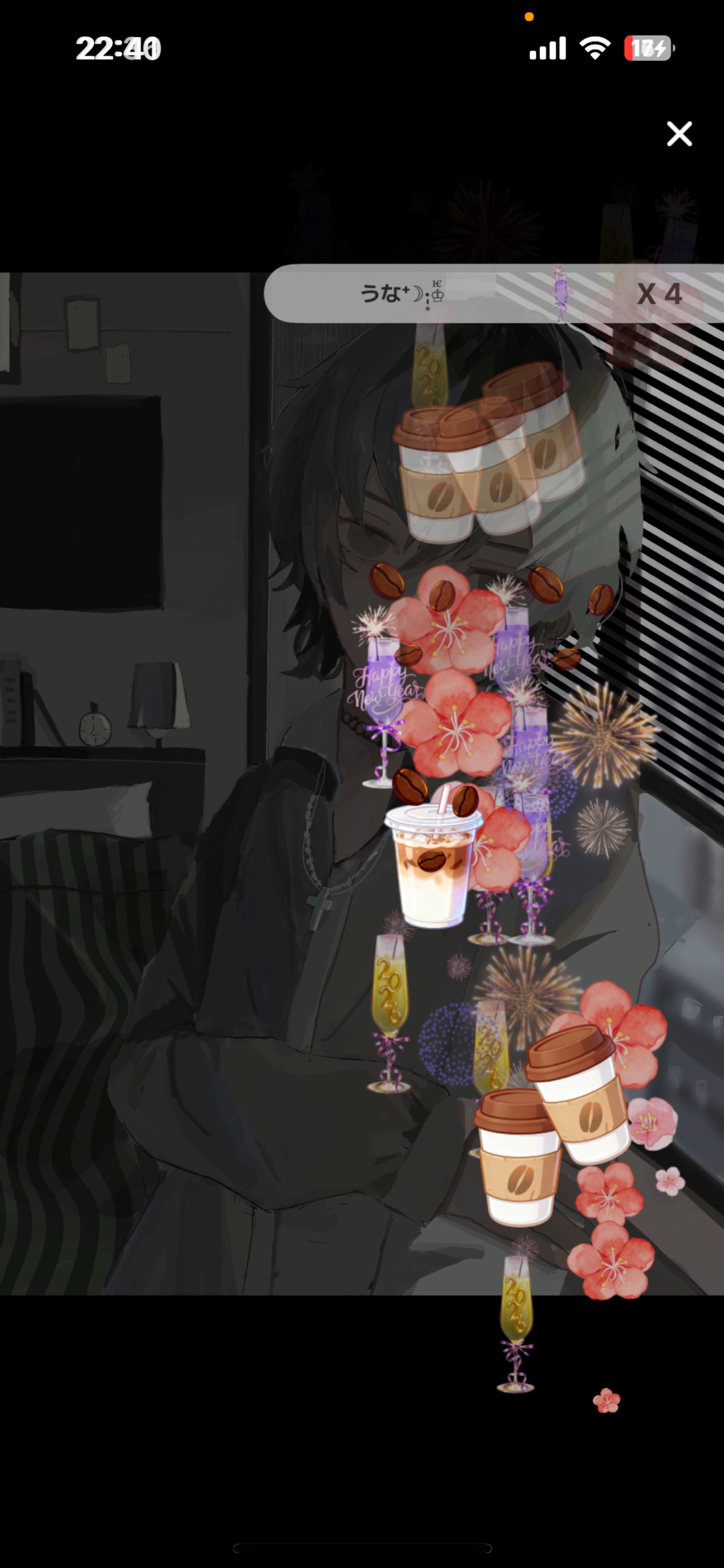 ネクチョボの男👊