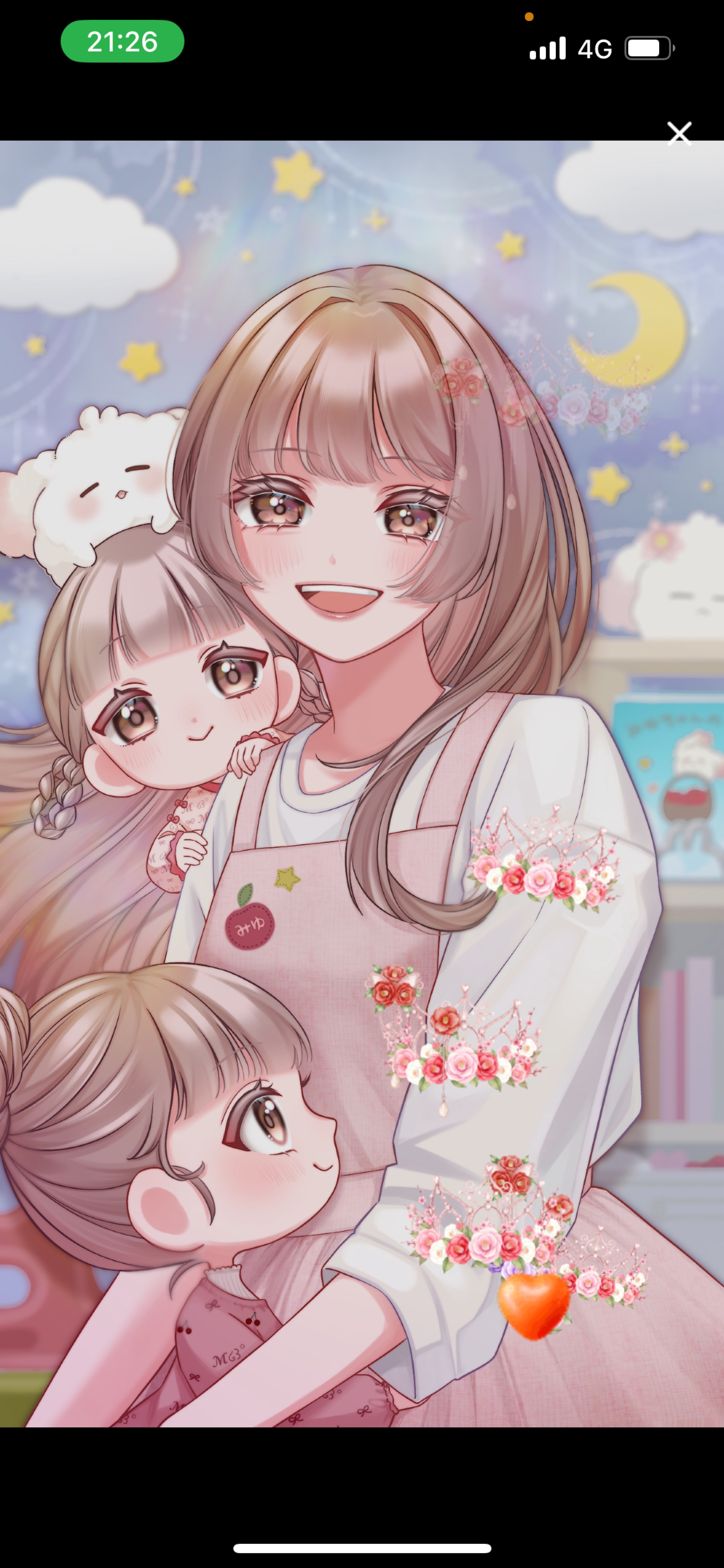 保育士のあけましておめでとう‼️