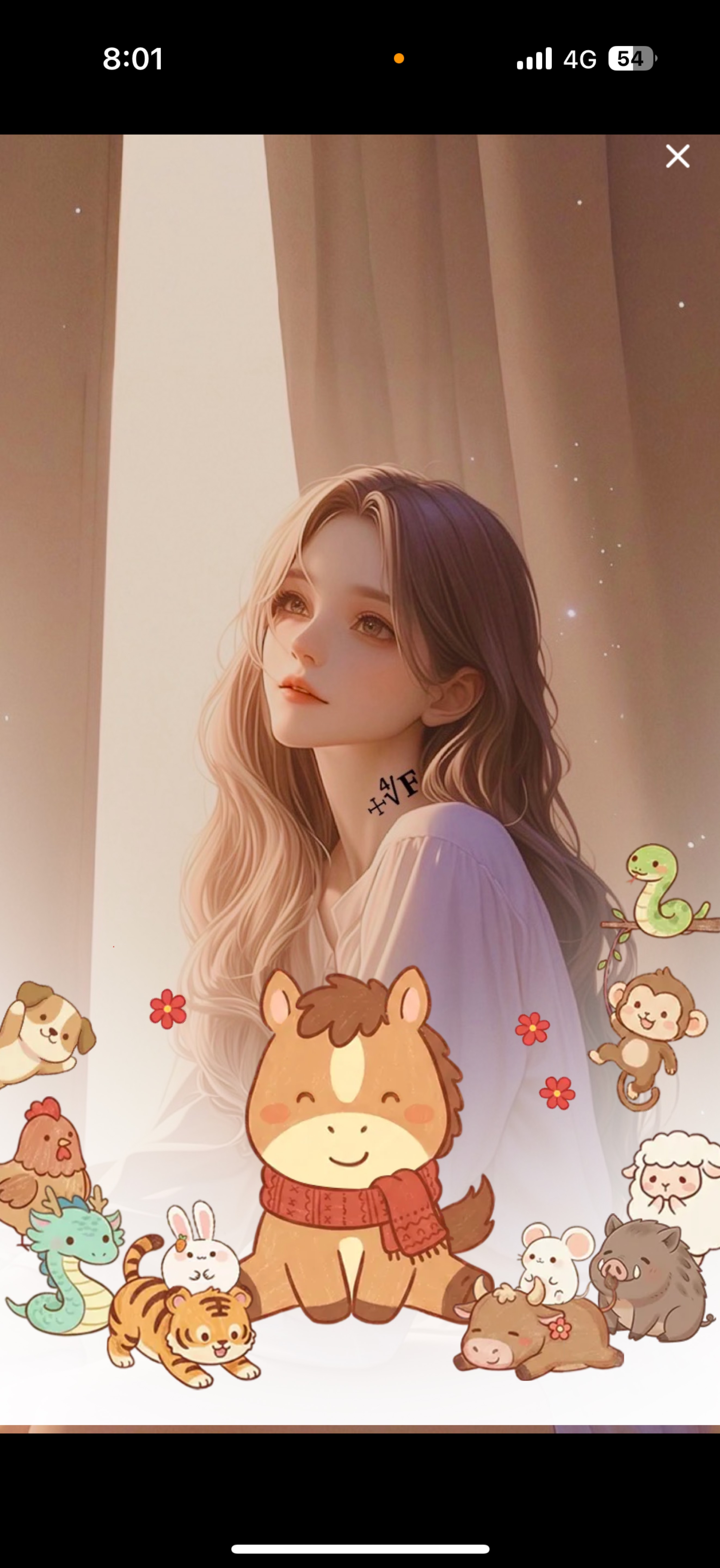 2026年もよろしくお願いします