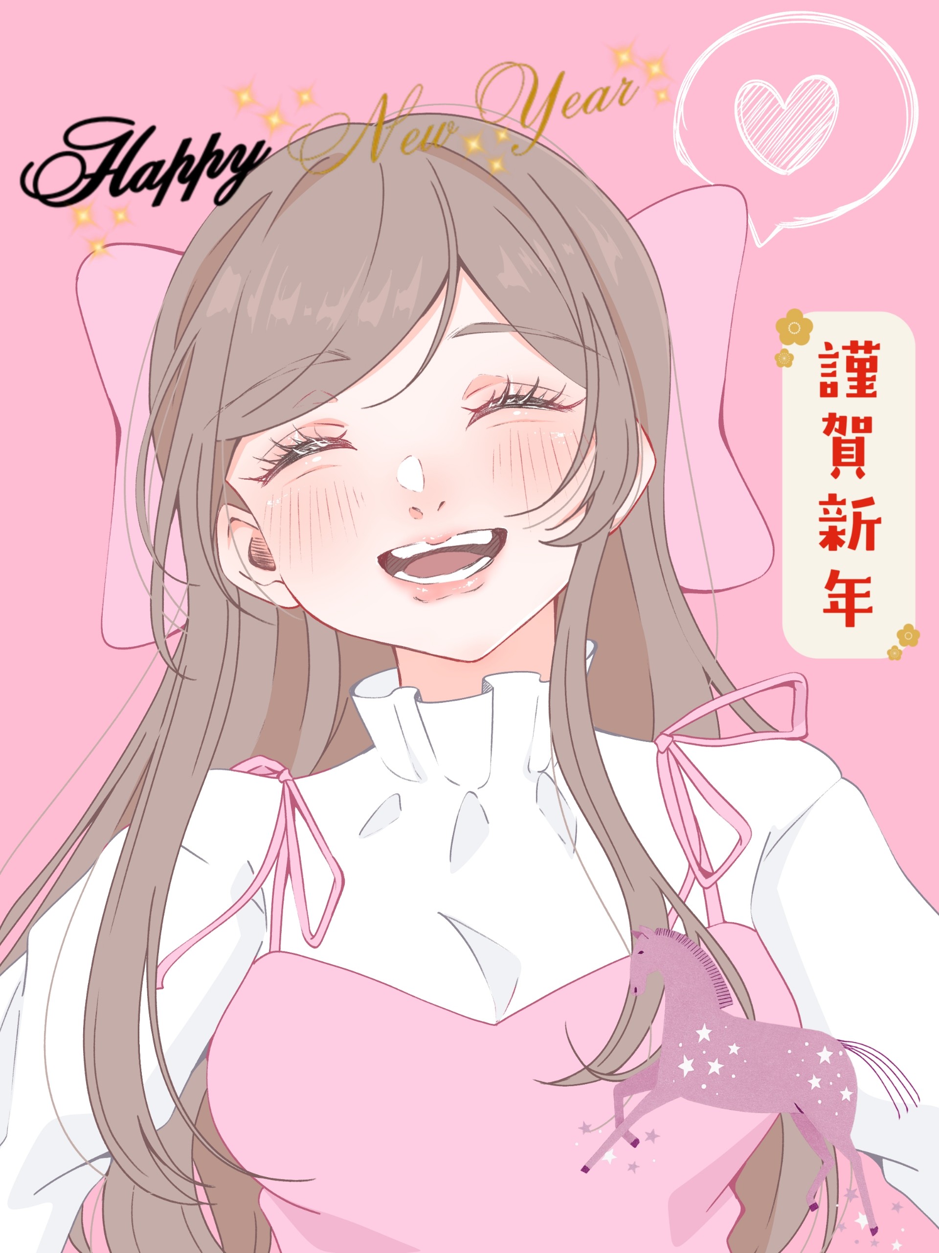 新年もぽんなつといっしょ❍｡