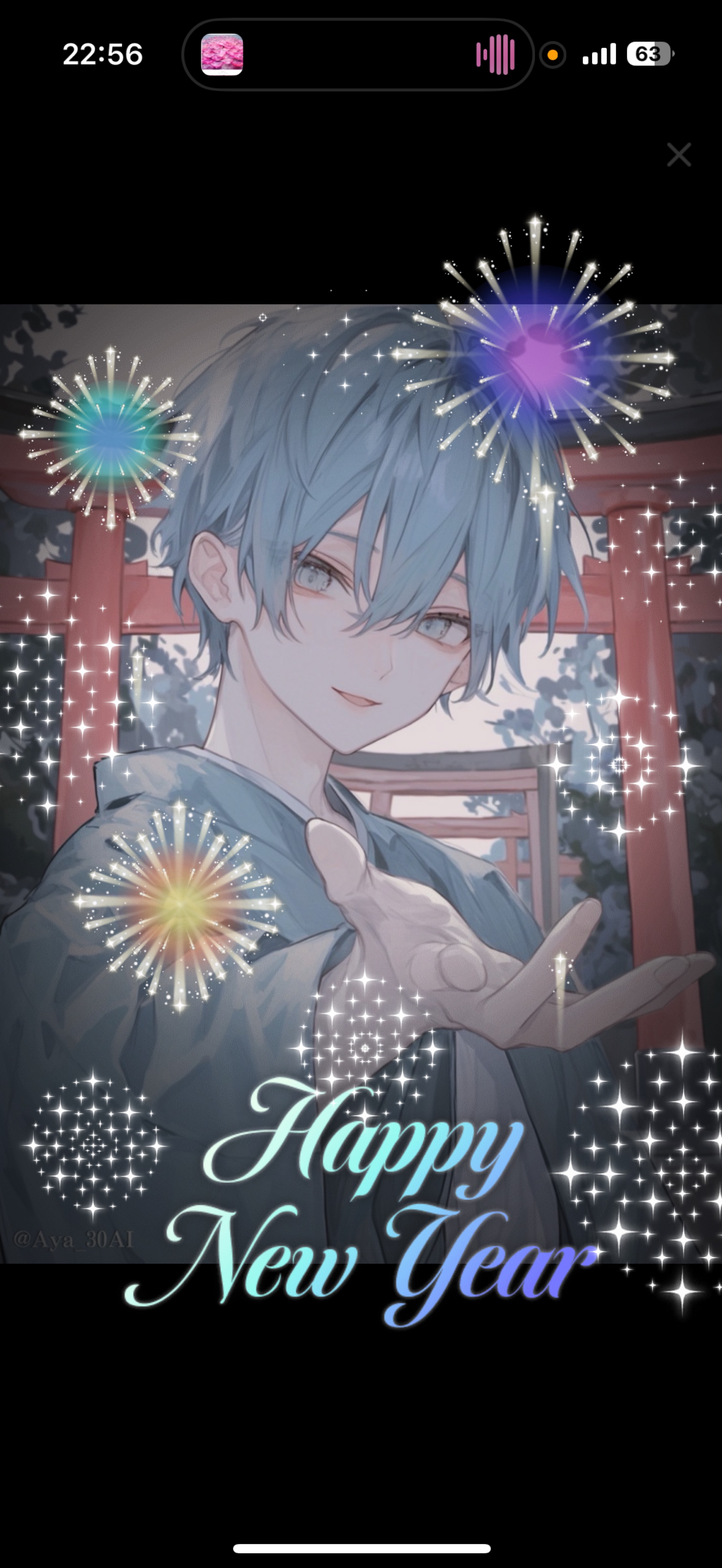 初潜〇あけましておめでとう‼️