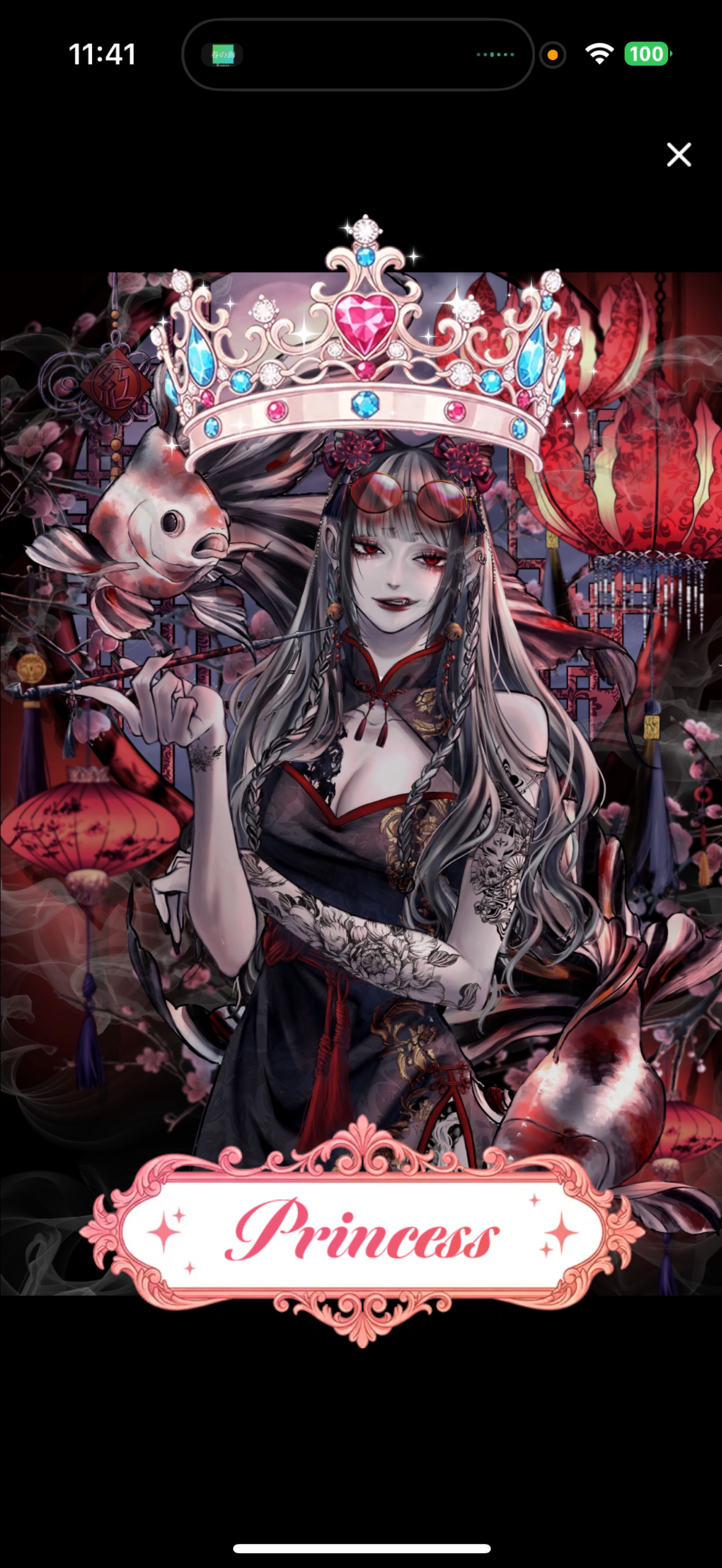 乗り換えてみたら？‪🐹