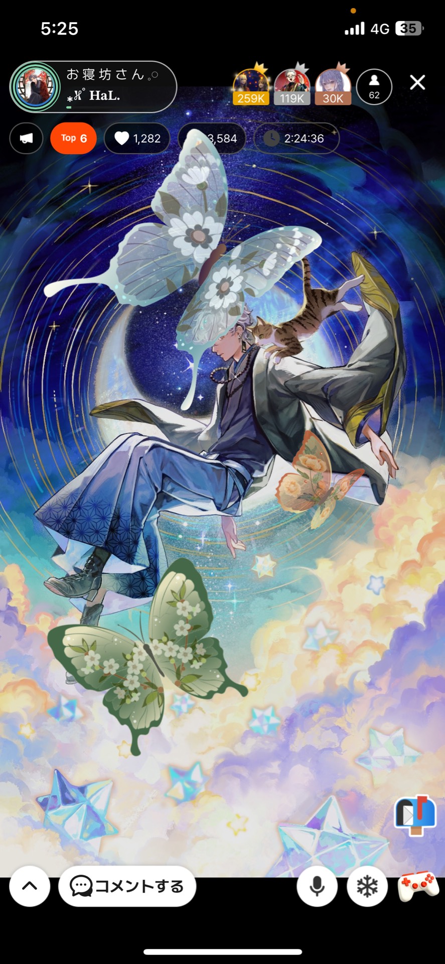 お 寝 坊 さ ん 𓈒𓏸