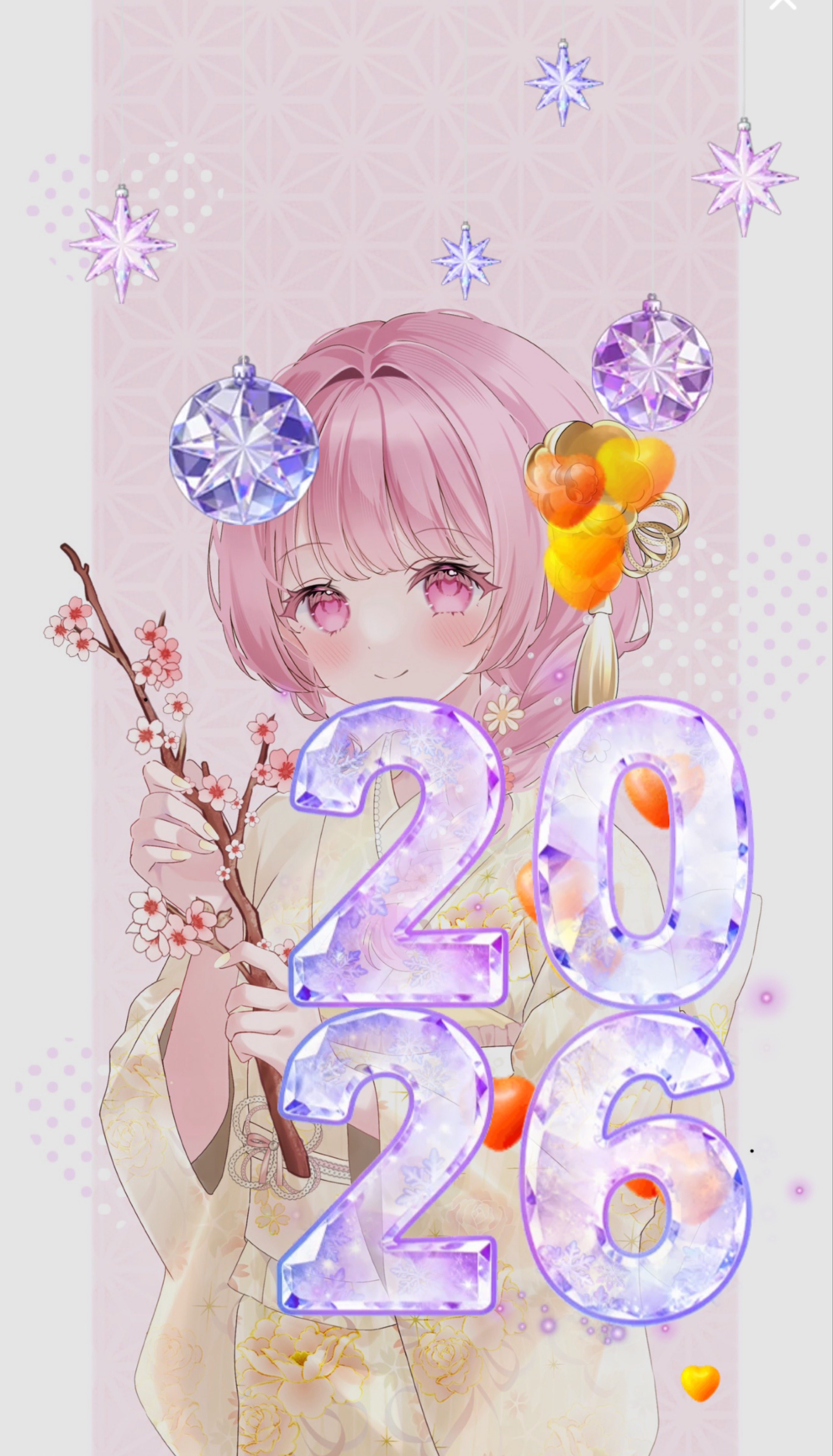 🫧💫HappyNewYear2026💫🫧