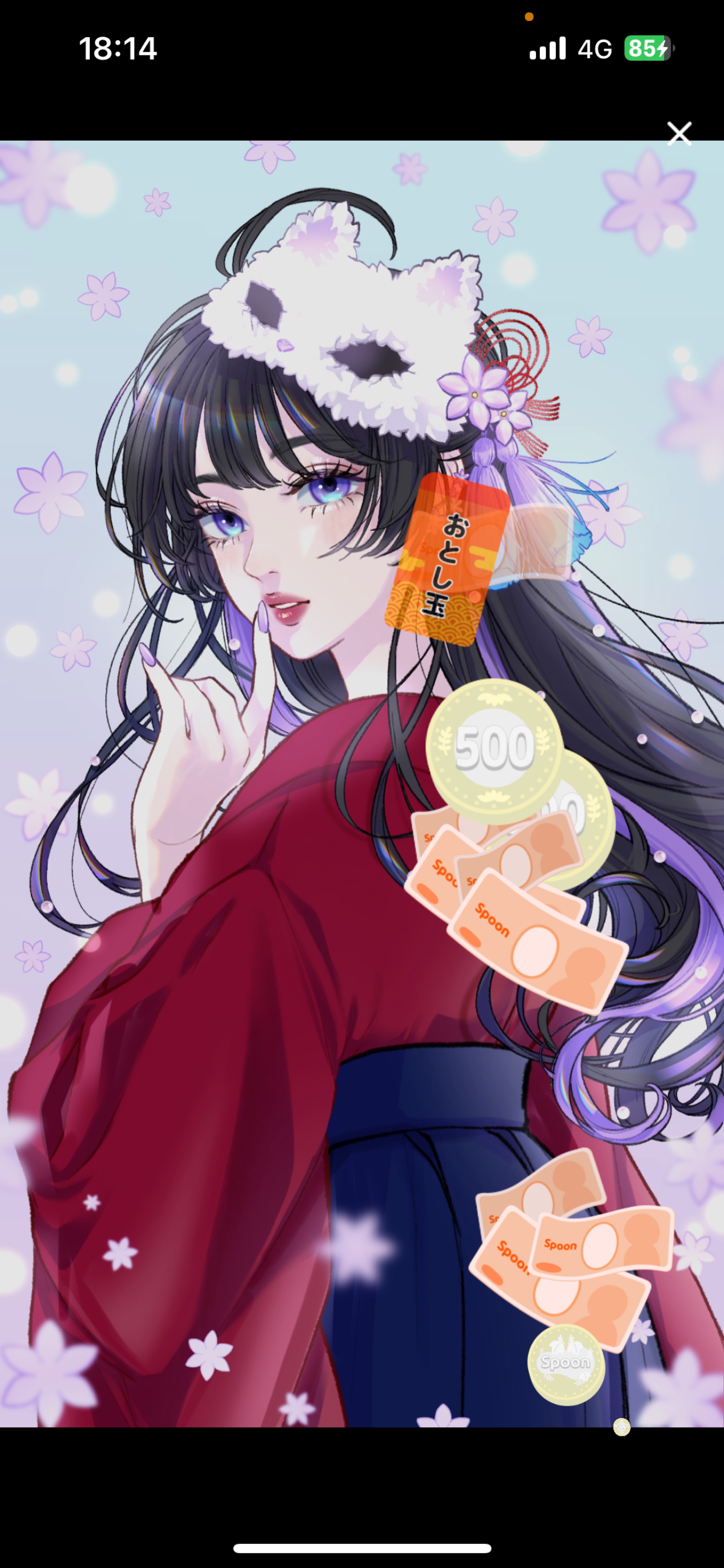 初 voice 本当にありがとう💜ྀི𓈒