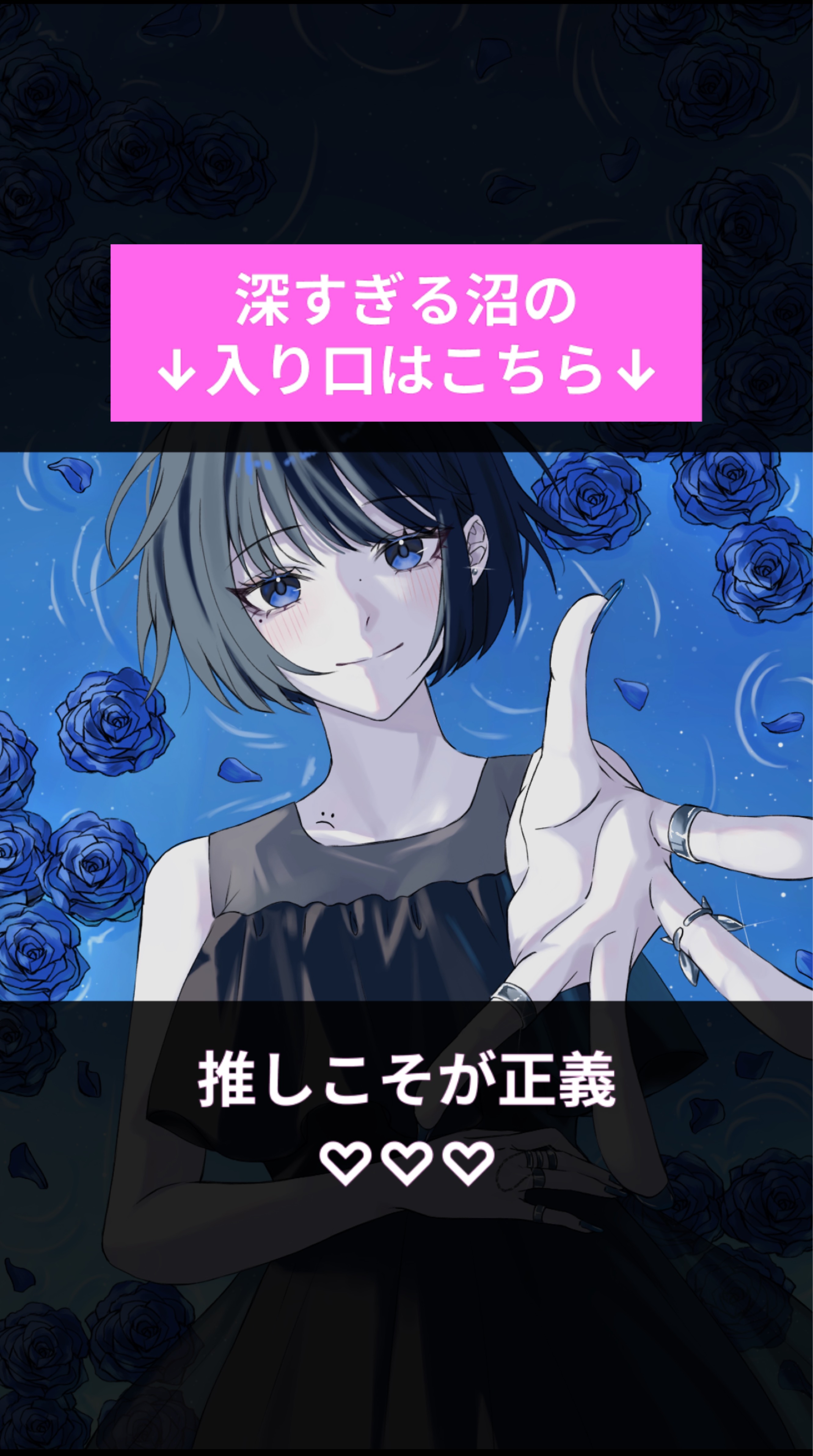 きみの寝落ち枠 lofi