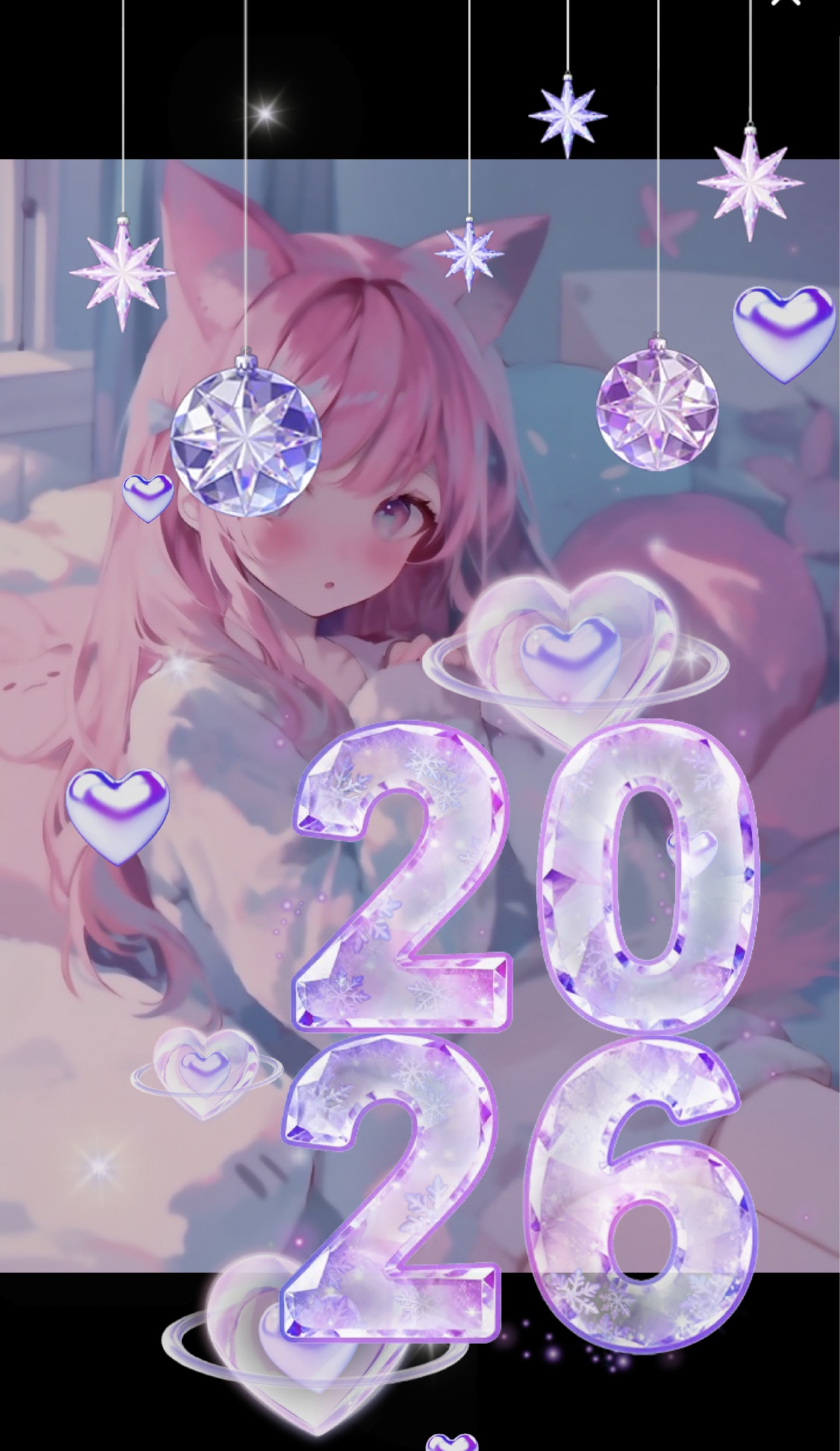 君と過ごしたい夜…🐈⸒⸒⸒⸒