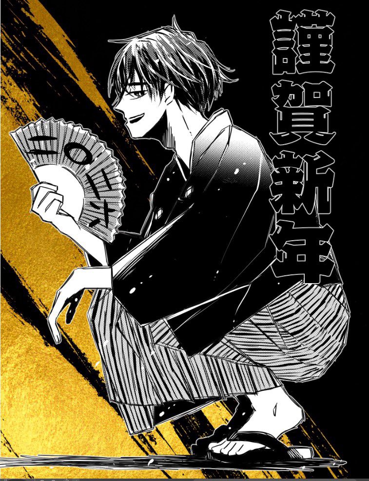 最初の最初うたわく