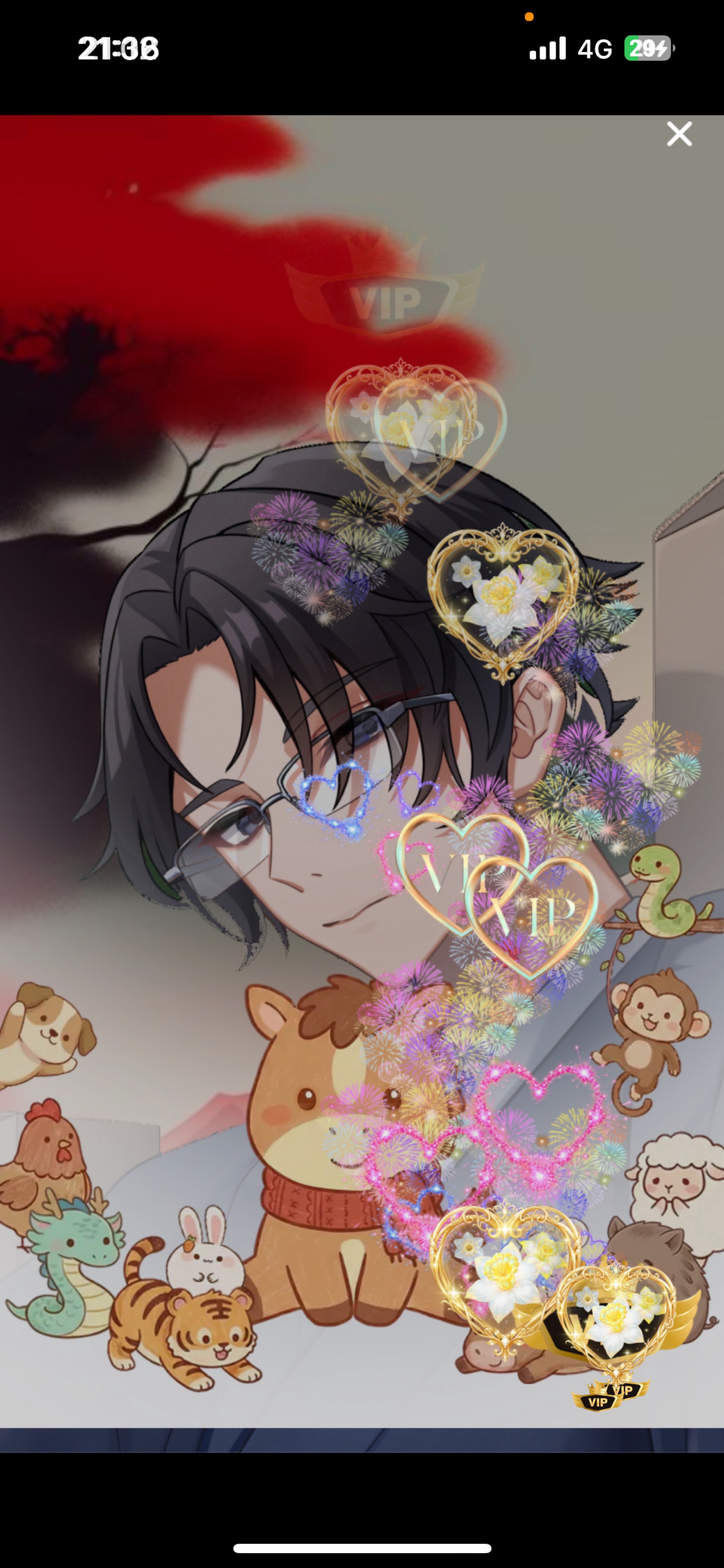 そのままでいいよ  初/潜〇