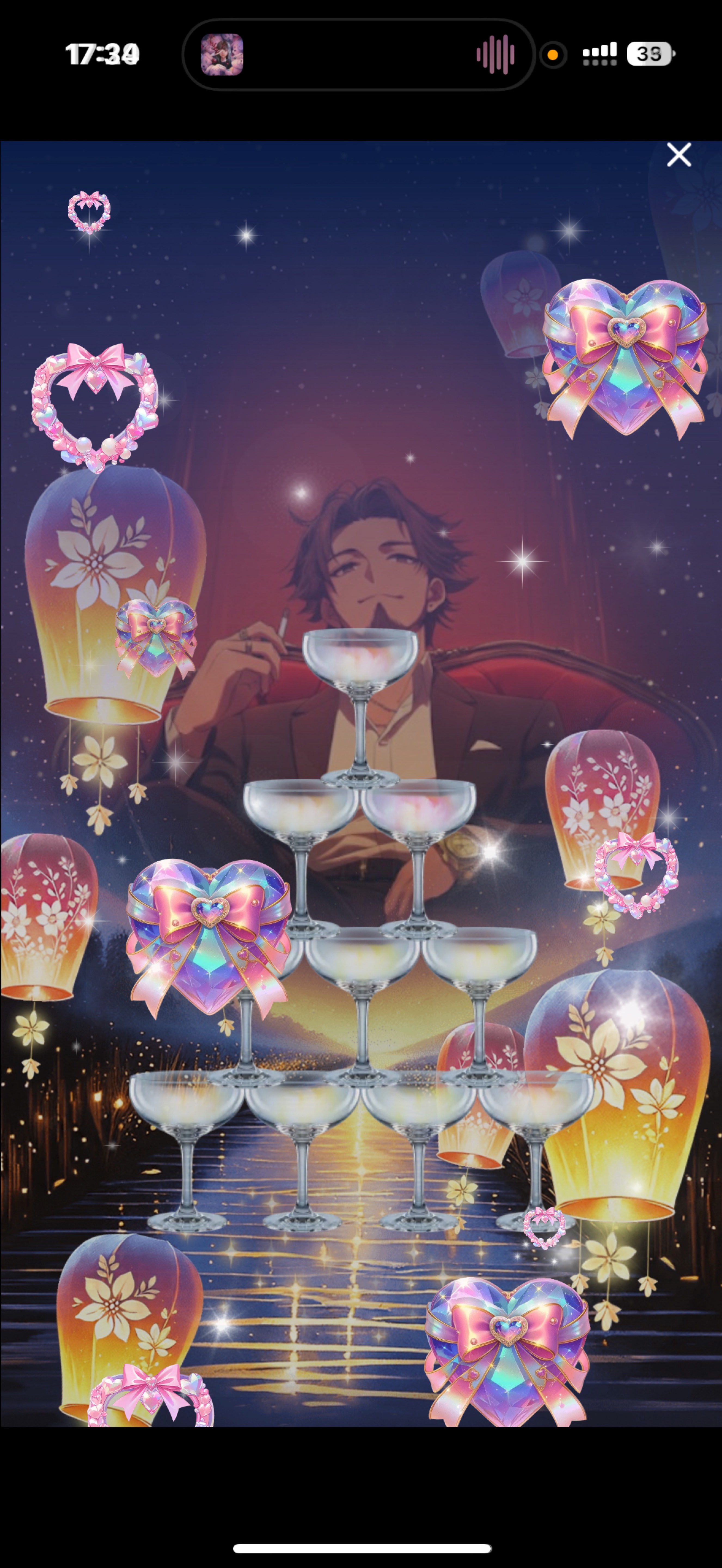 ❤️‍🔥𝐇𝐚𝐩𝐩𝐲 𝐍𝐞𝐰 𝐘𝐞𝐚𝐫𓂃⟡