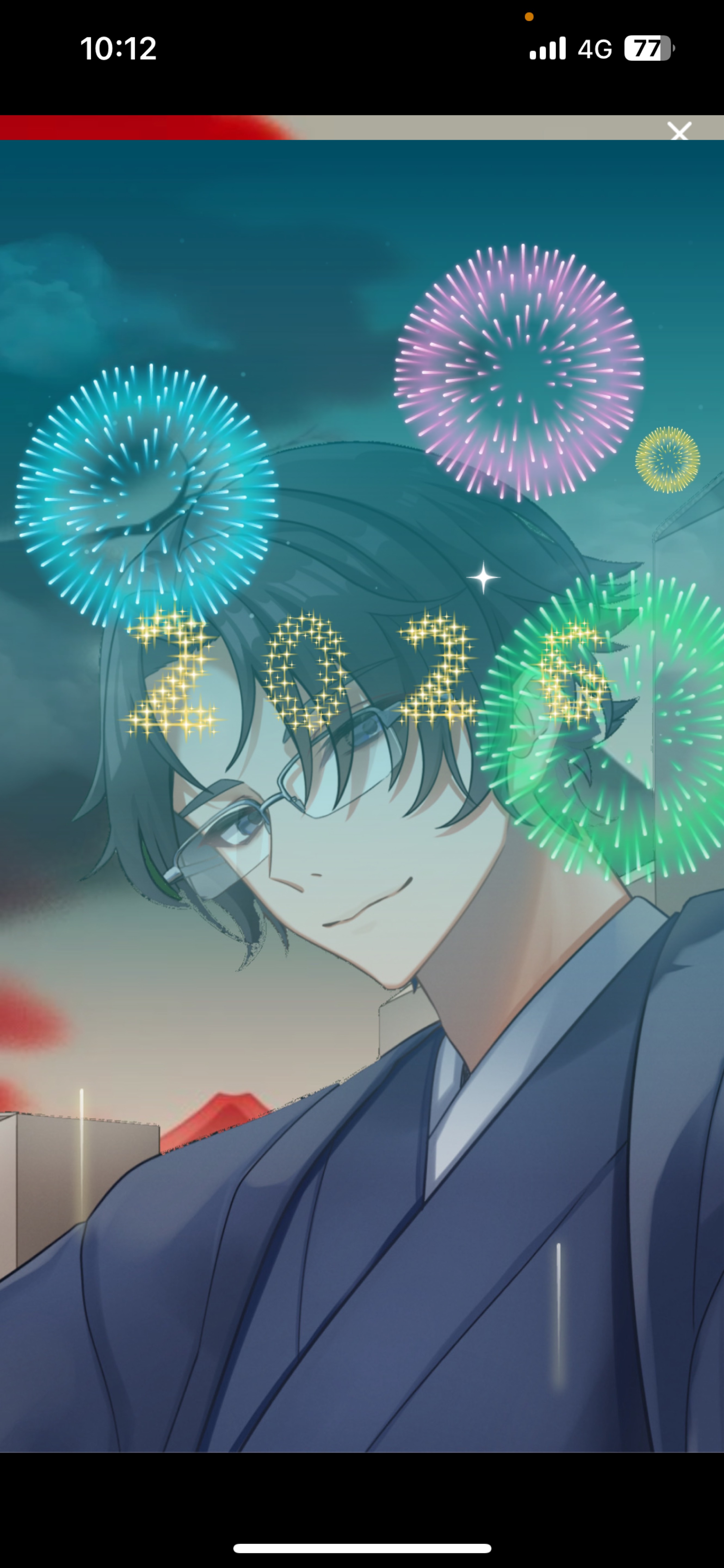 そのままでいいよ  初/潜〇