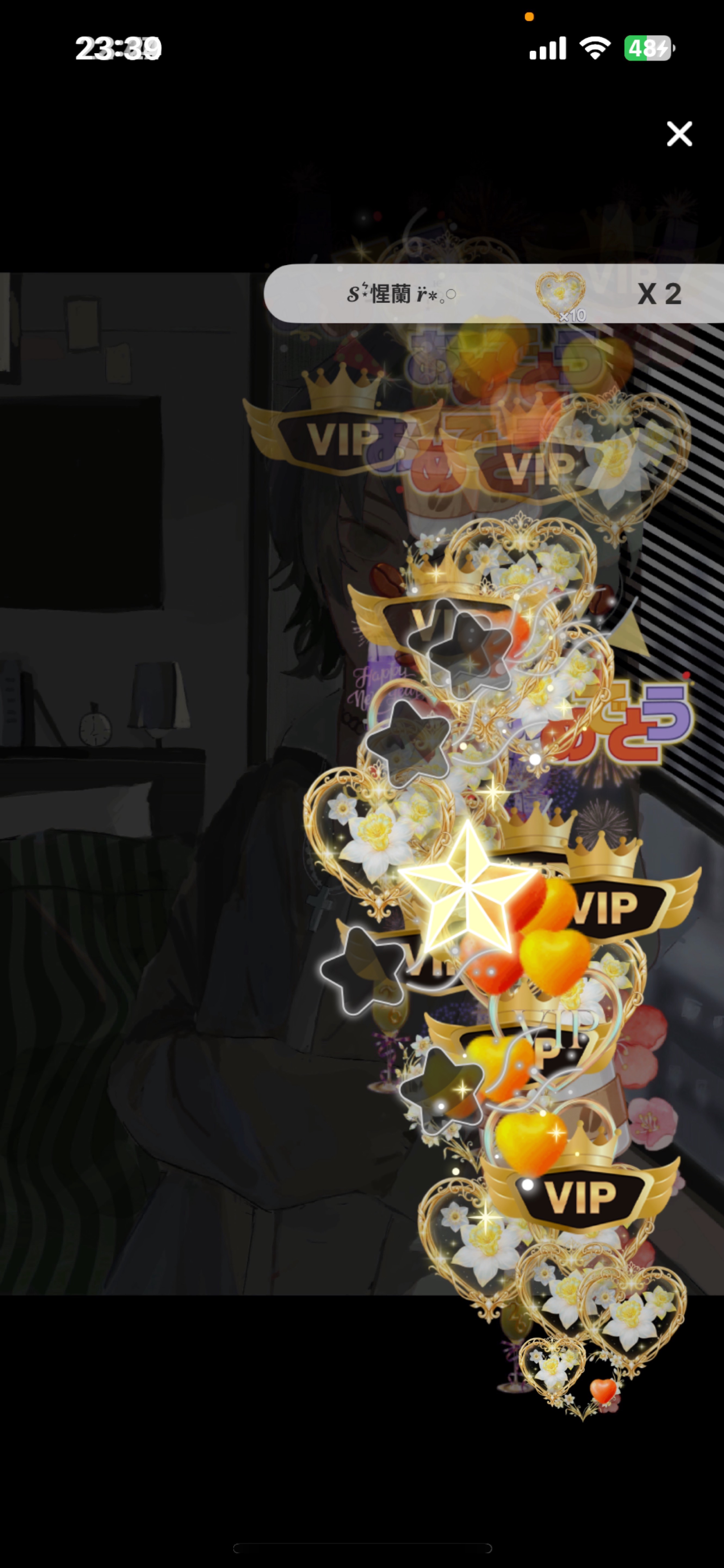 ネクチョボの男👊