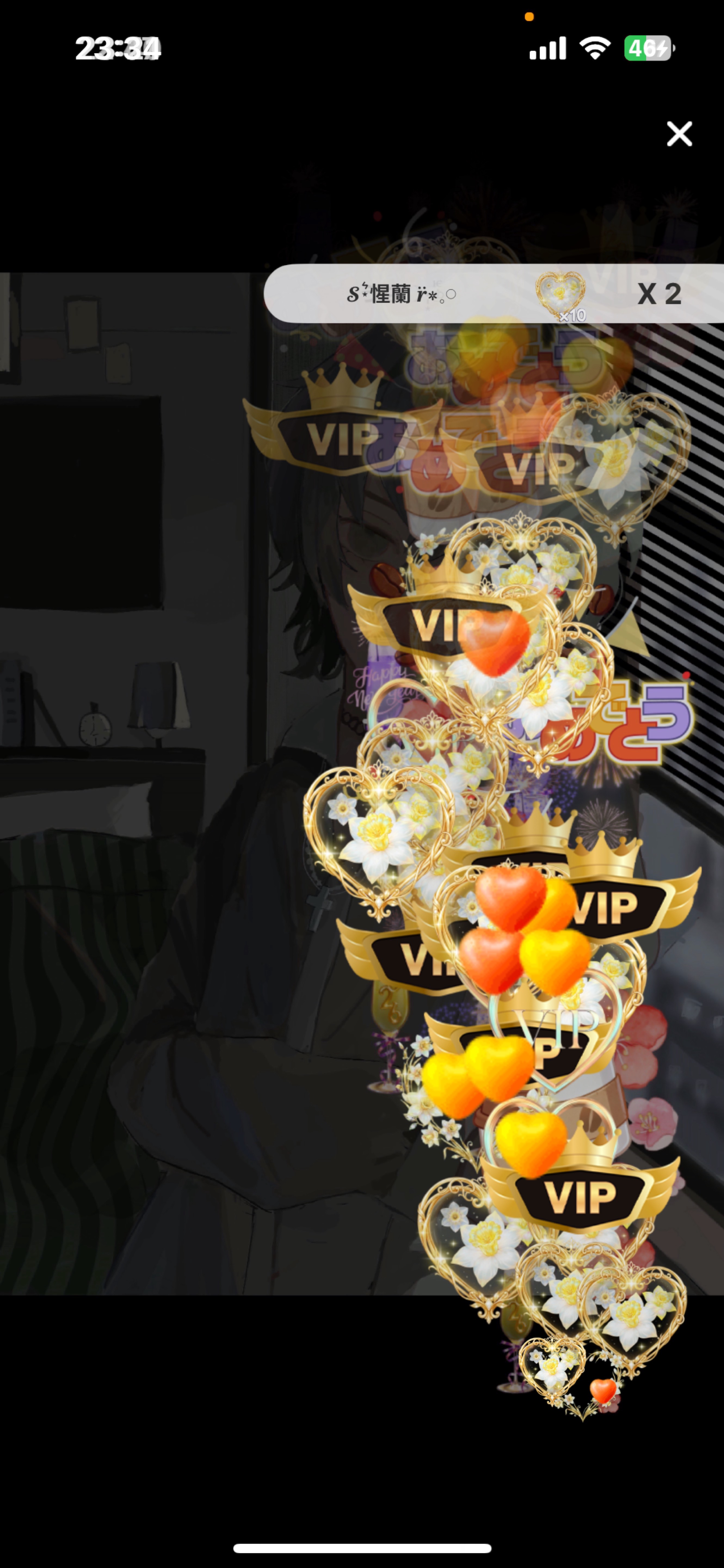 ネクチョボの男👊