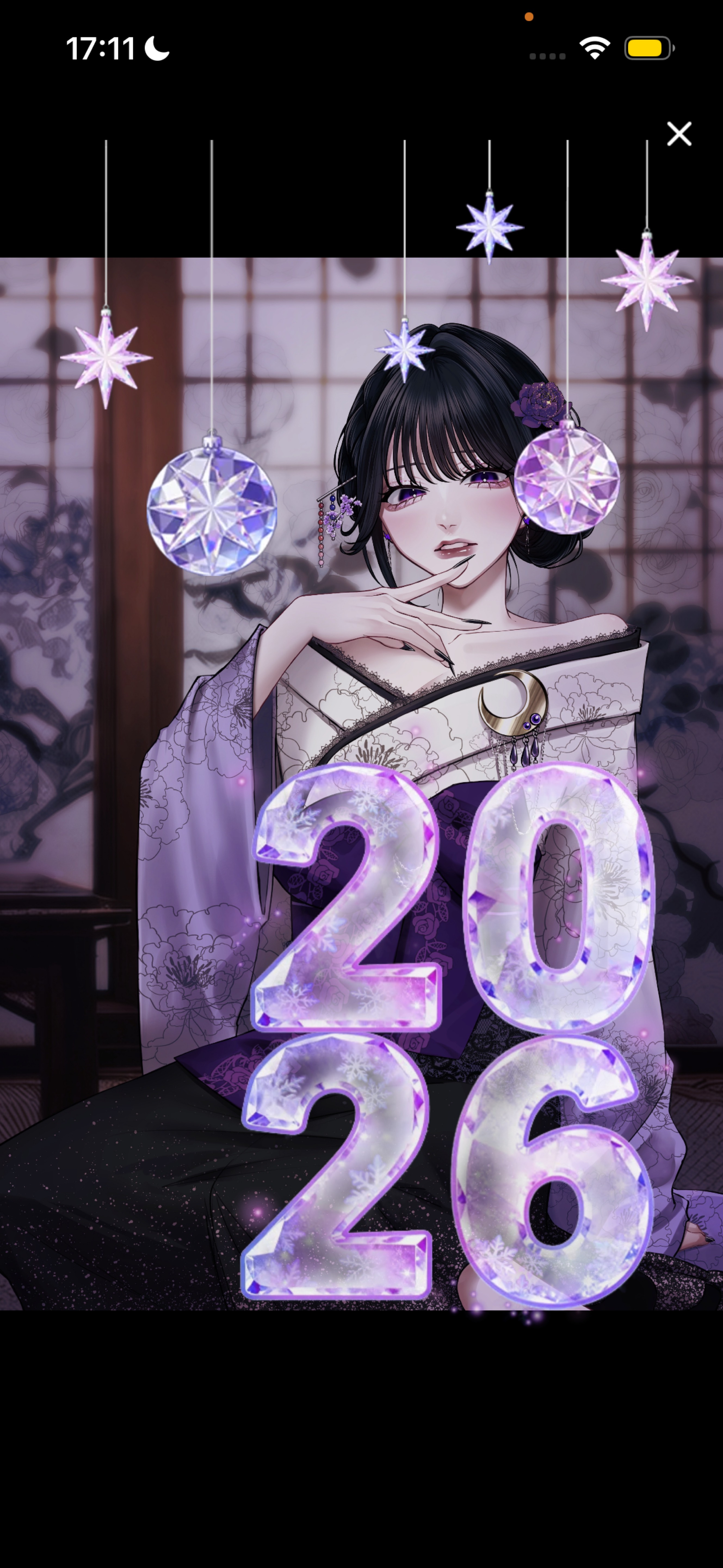 明けましておめでとう𓂃 𓈒𓏸◌‬