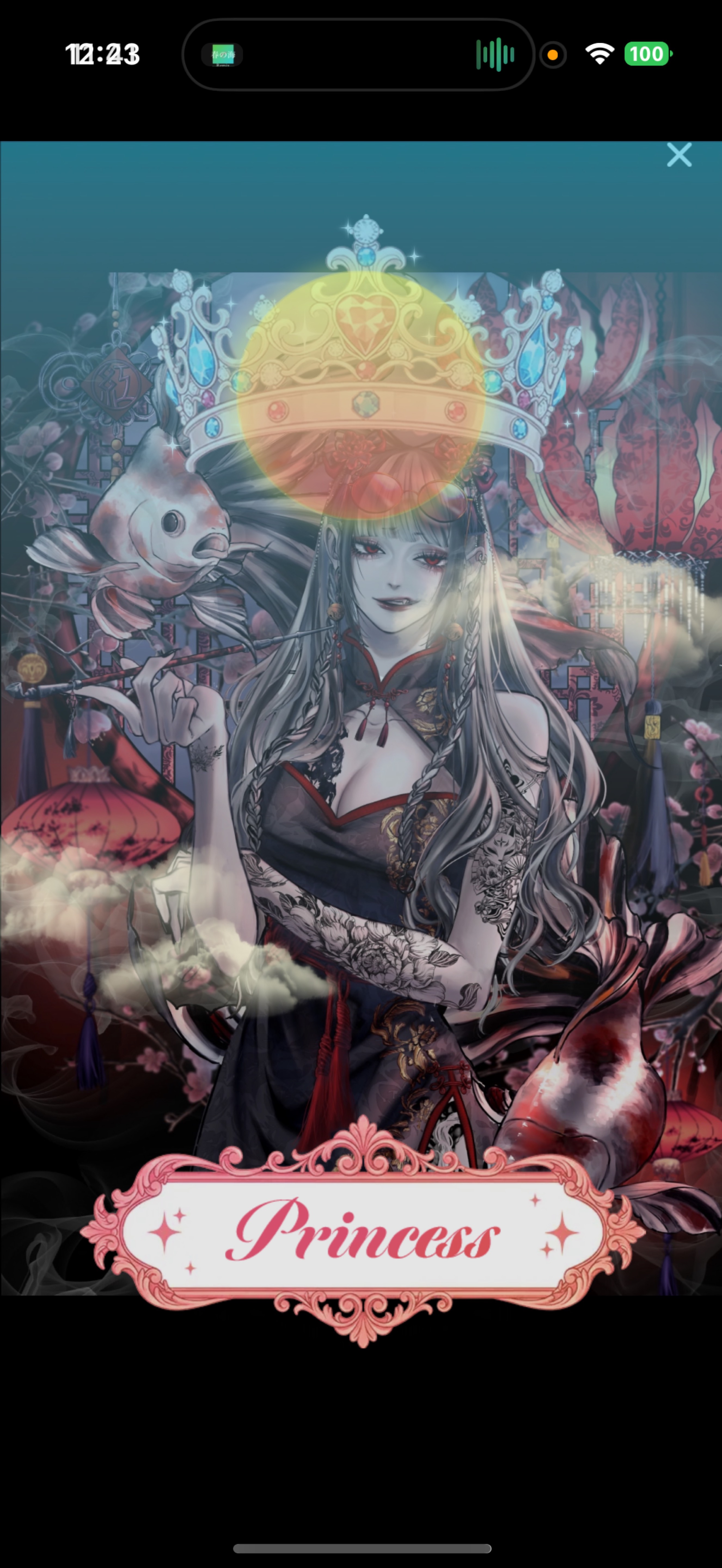 乗り換えてみたら？‪🐹