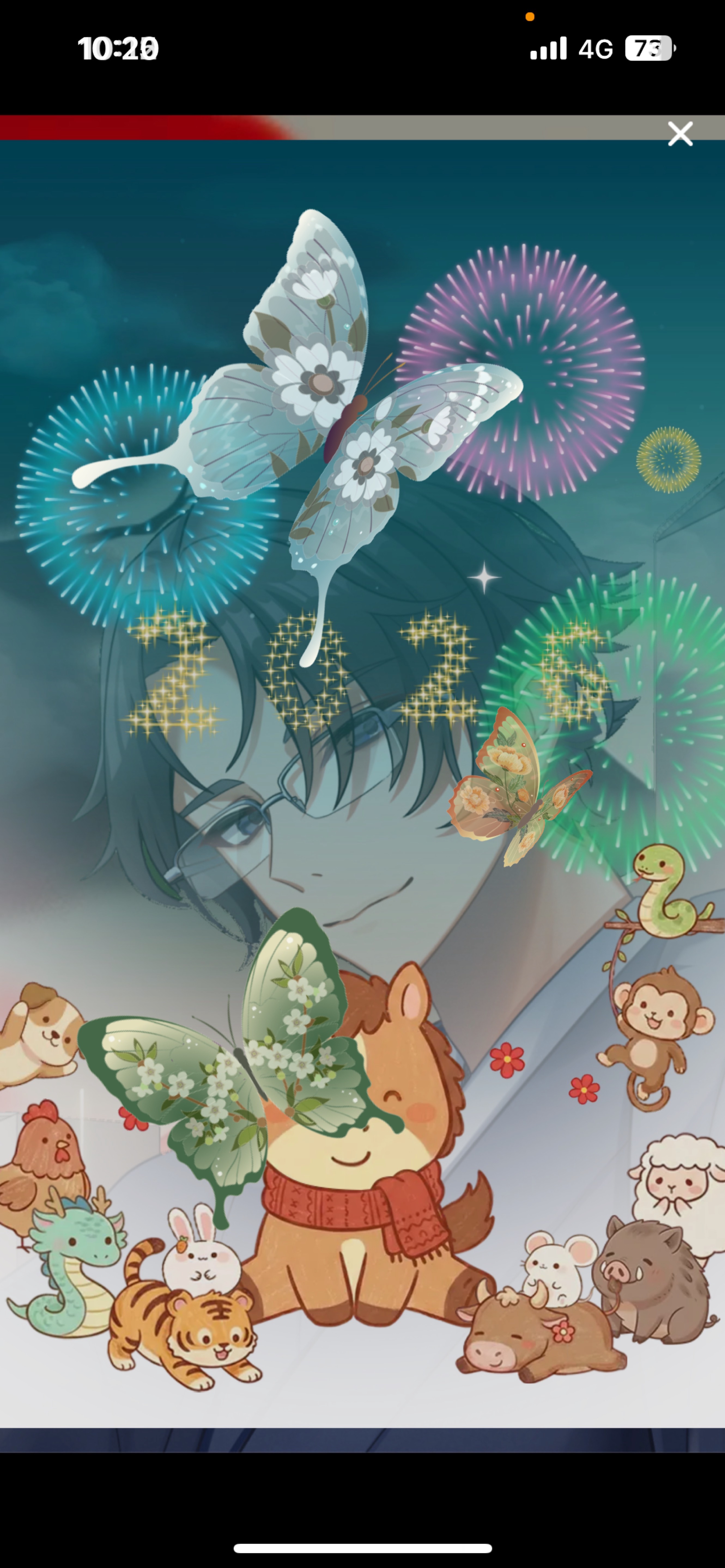 そのままでいいよ  初/潜〇