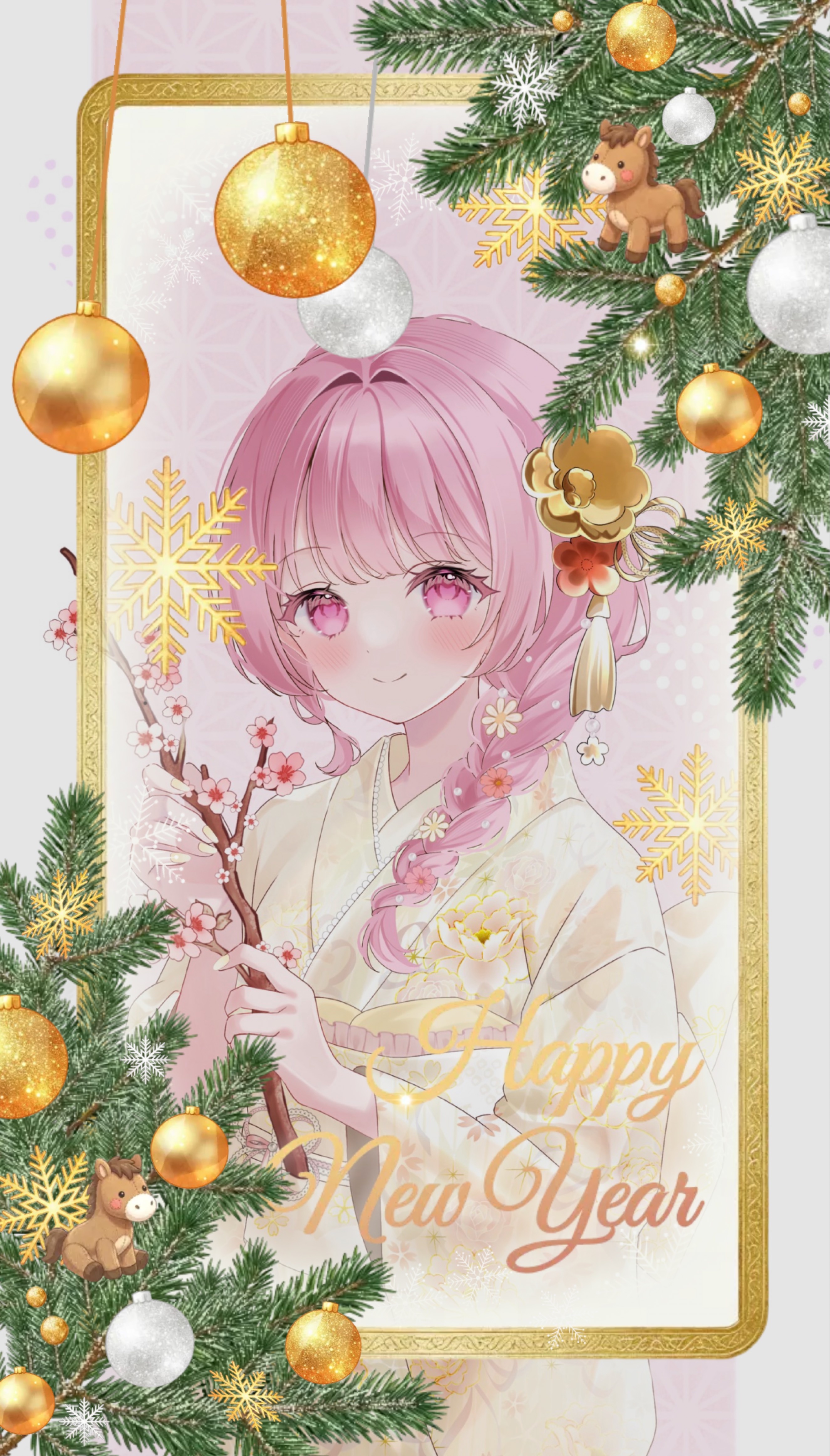 🫧💫HappyNewYear2026💫🫧