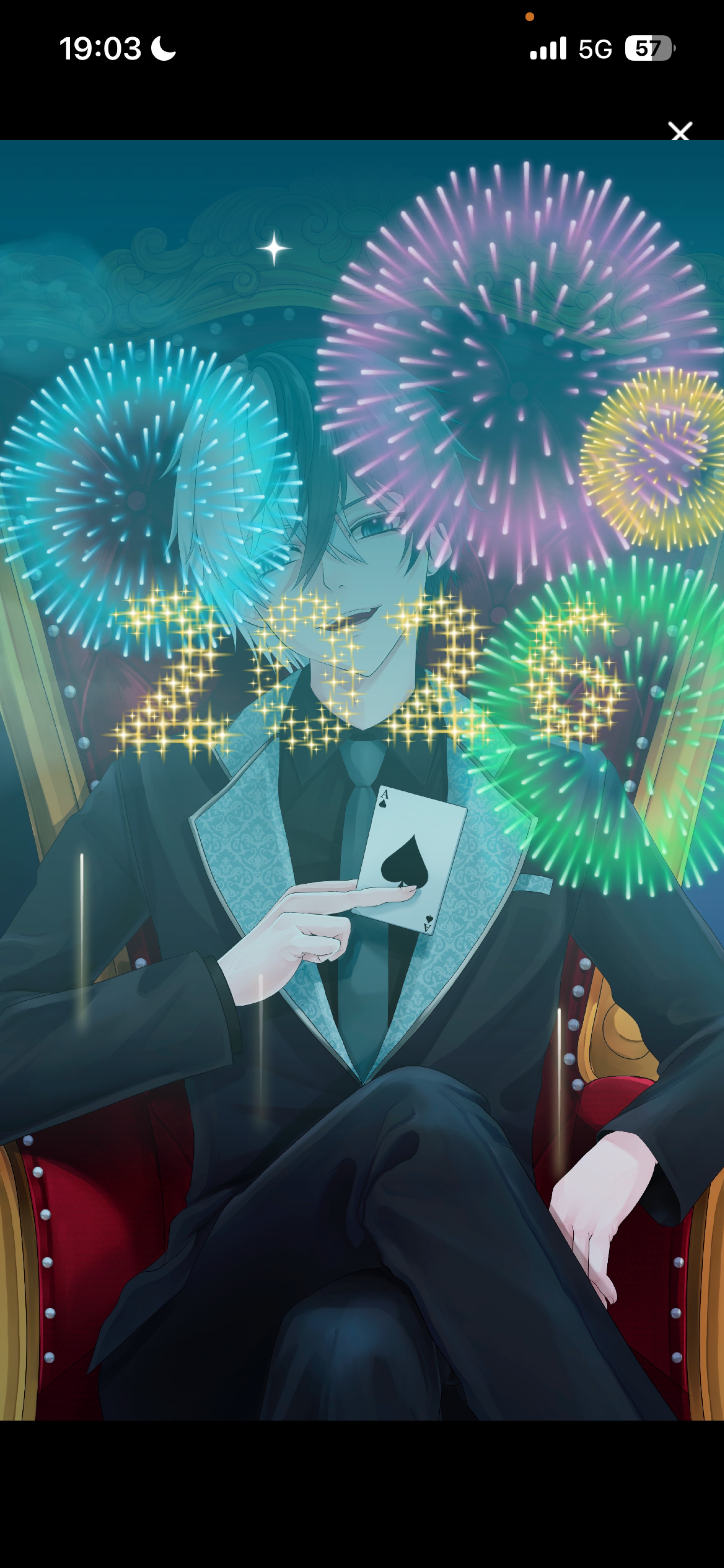 夕方ー！たのしくー！