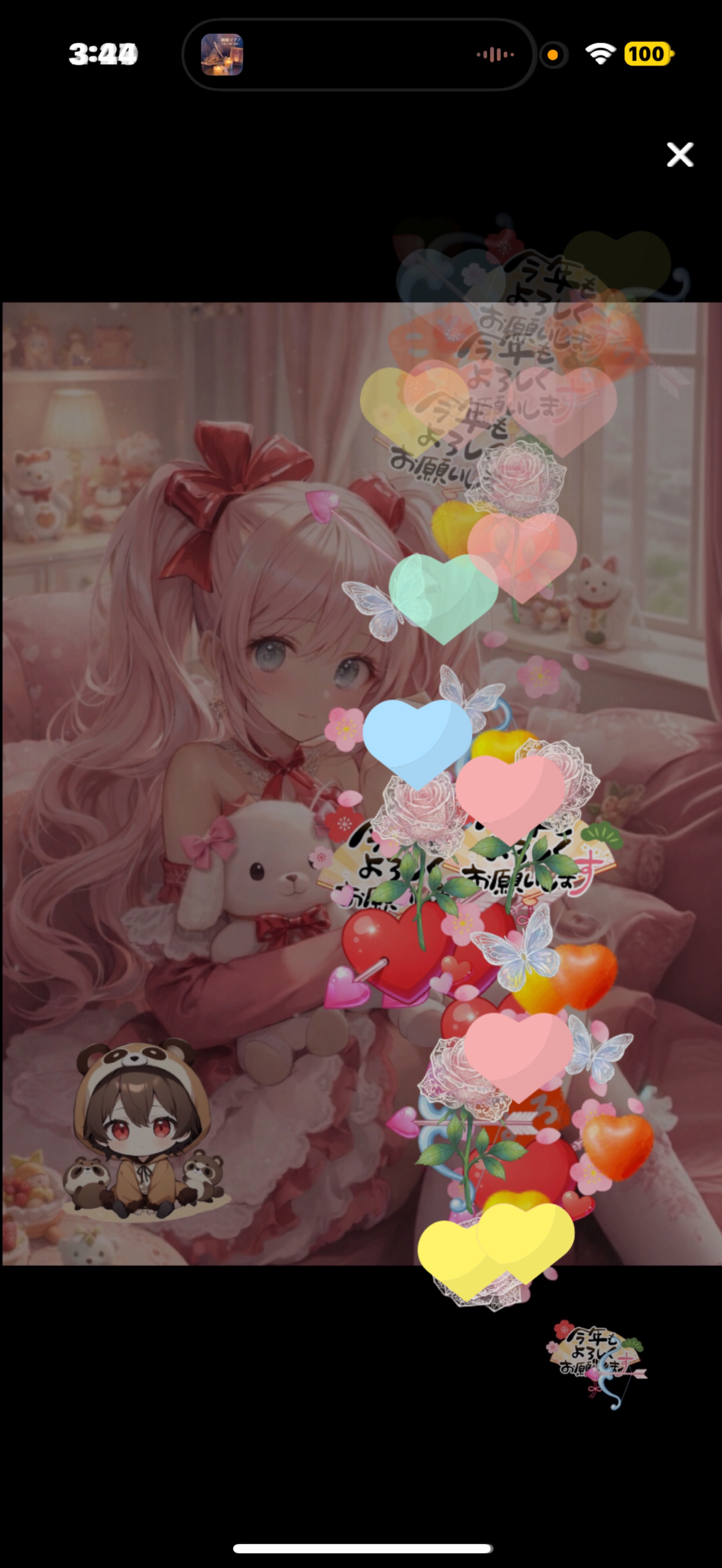 初🔰おやすみ⏱寝落ち、二度寝