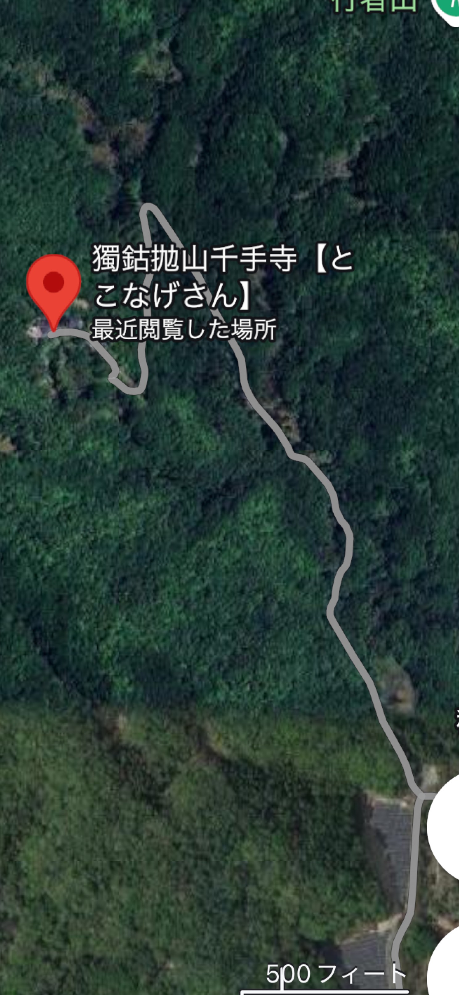 初詣いく準備のお時間