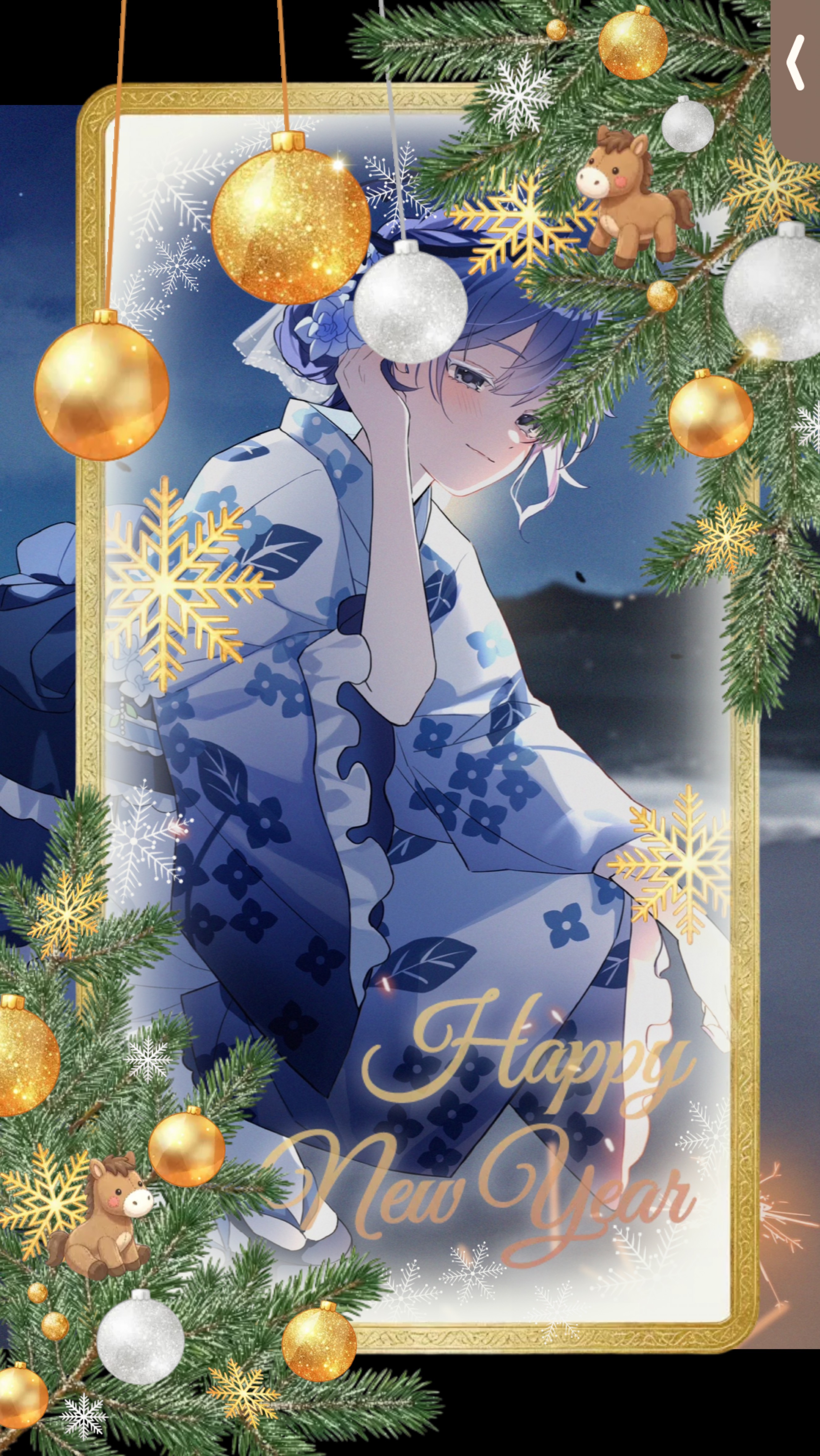 新年明けましておめでとうございます。