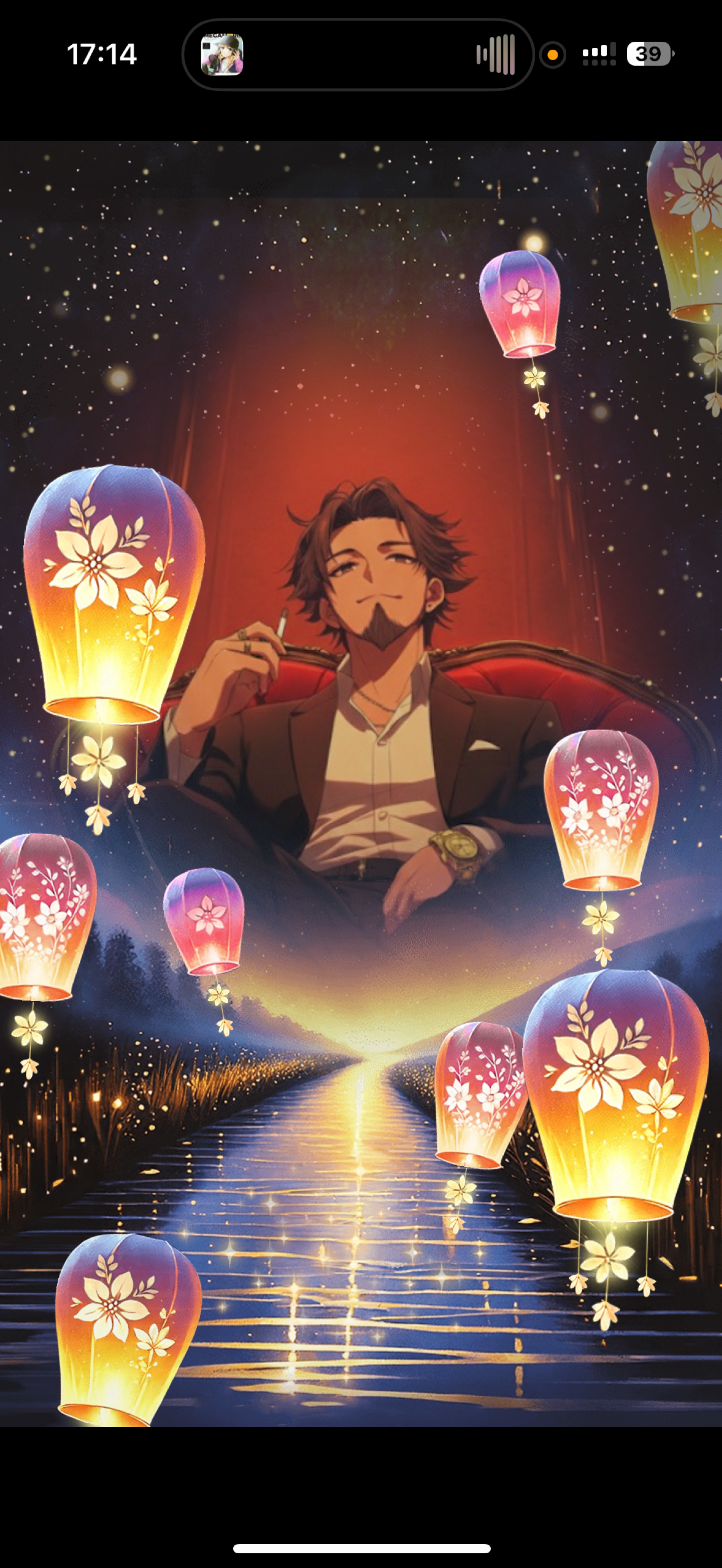 ❤️‍🔥𝐇𝐚𝐩𝐩𝐲 𝐍𝐞𝐰 𝐘𝐞𝐚𝐫𓂃⟡