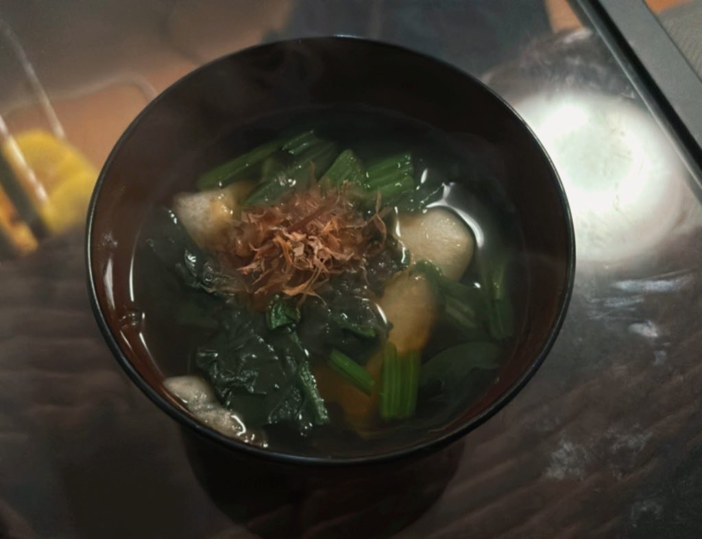 中低音 あけおめ