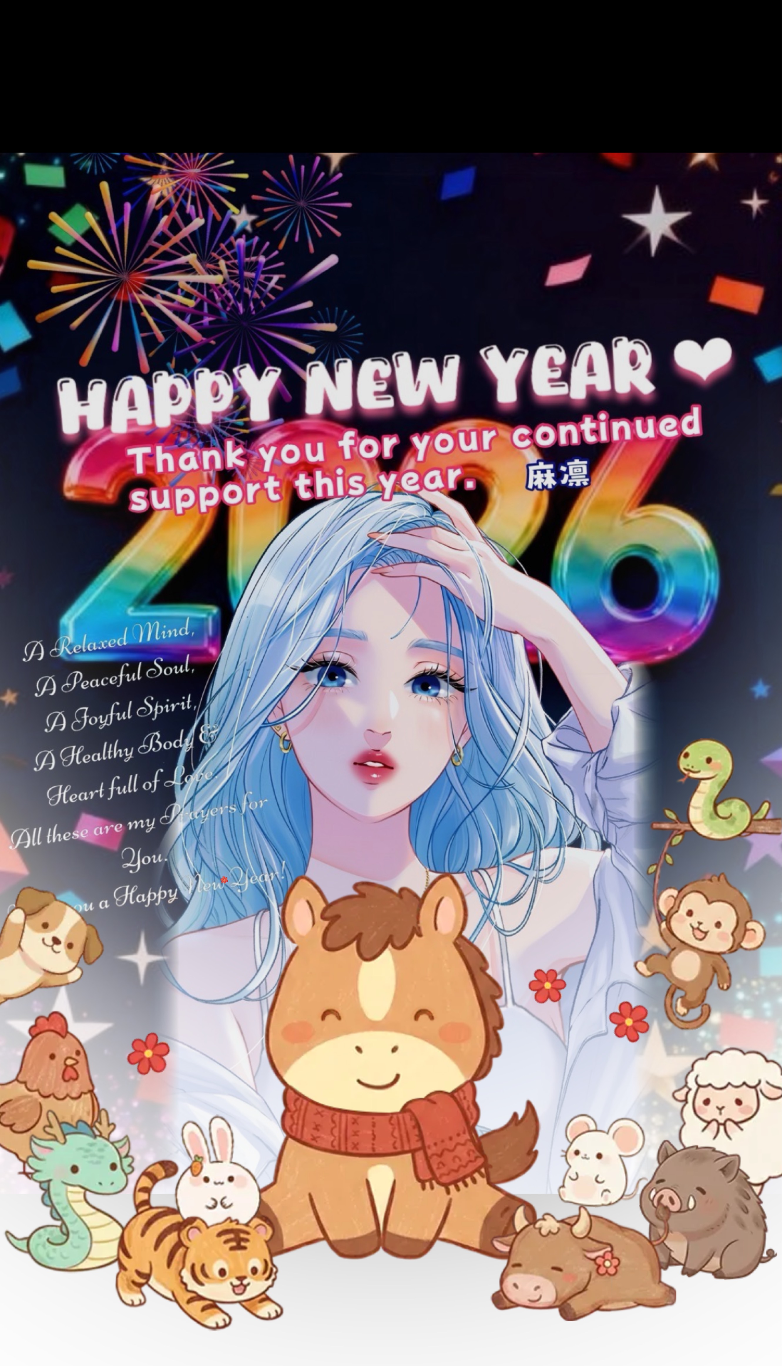 Wﾊﾞｯﾁ継続ｵﾒﾃﾞﾄｰ♡