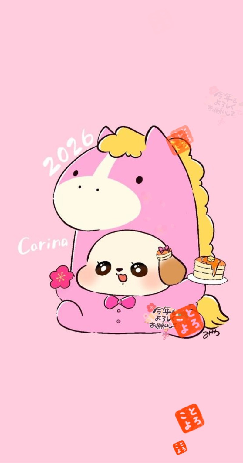 あけおめㄘʓ‎〜🐣‪