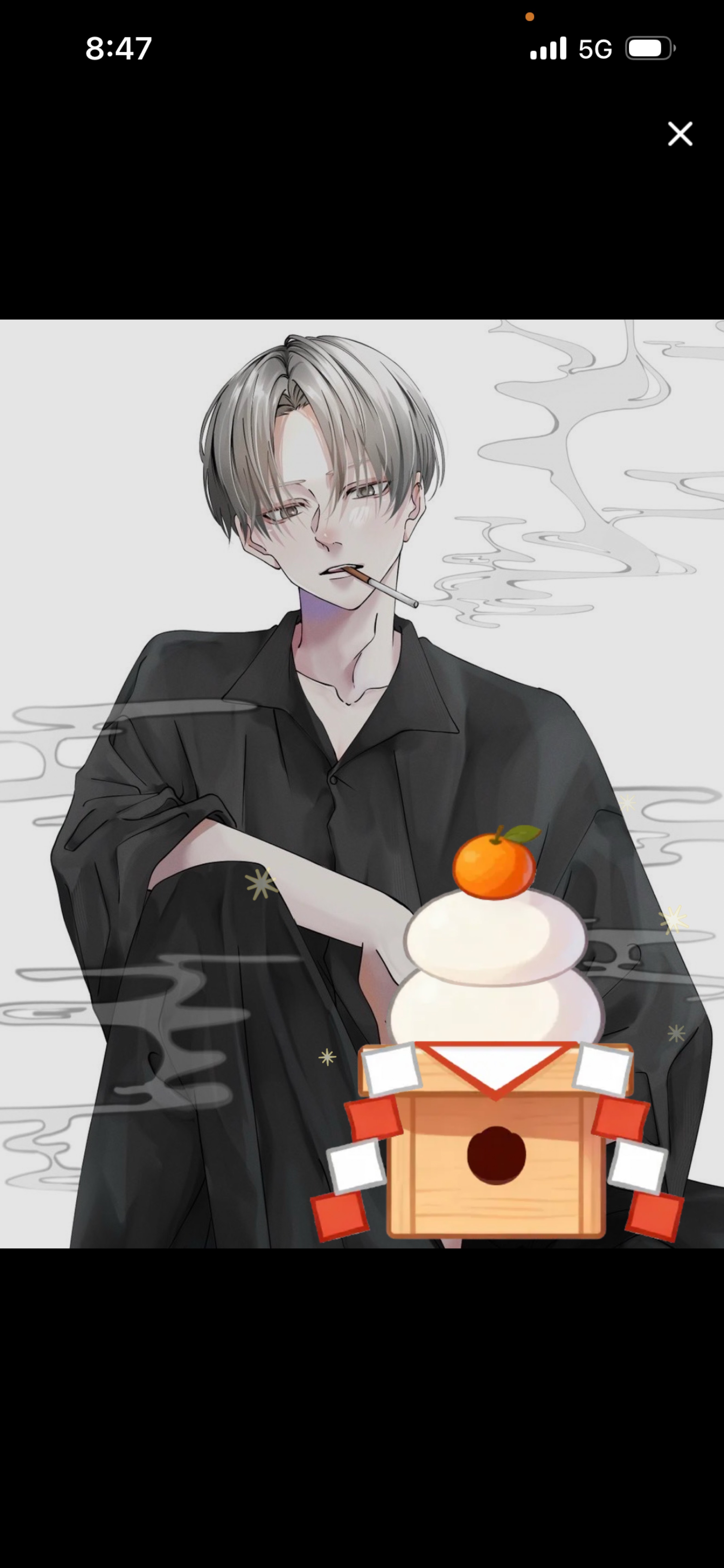 𝑆𝑡𝑎𝑦 𝑏𝑦 𝑚𝑦 𝑠𝑖𝑑𝑒