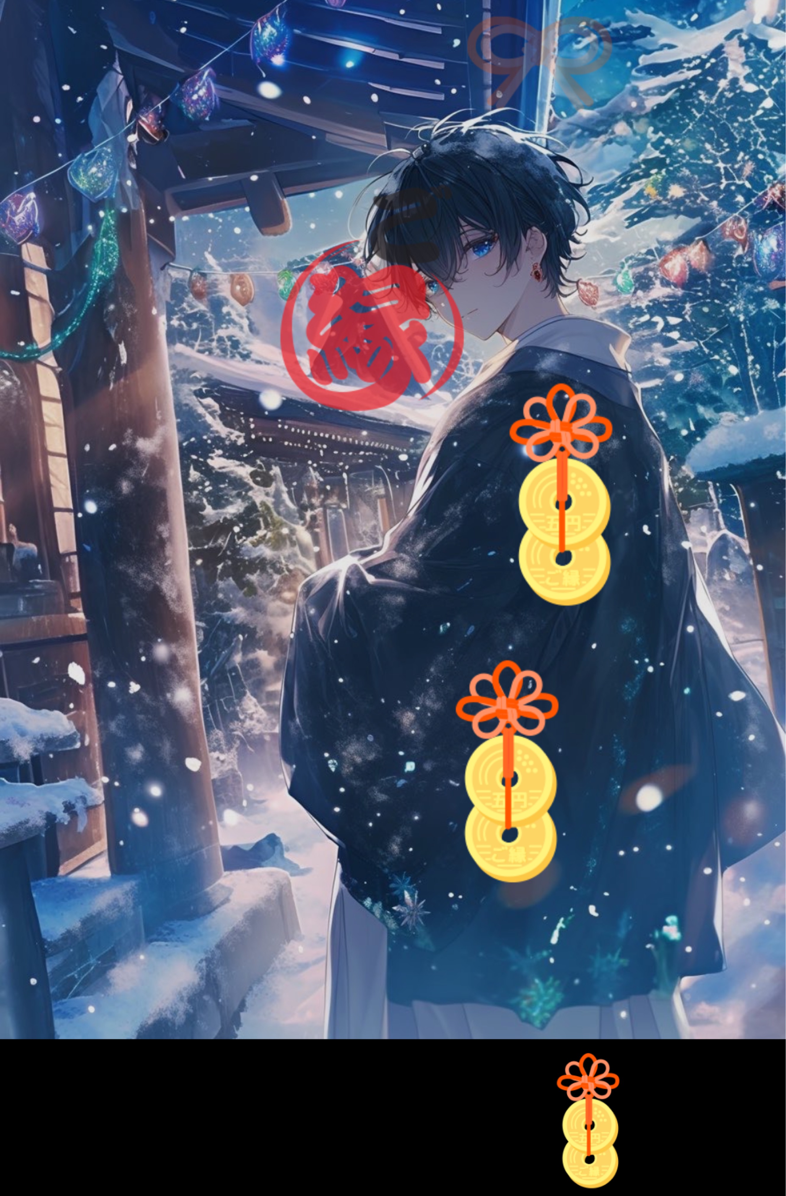 おはよ2026 / 気ままに