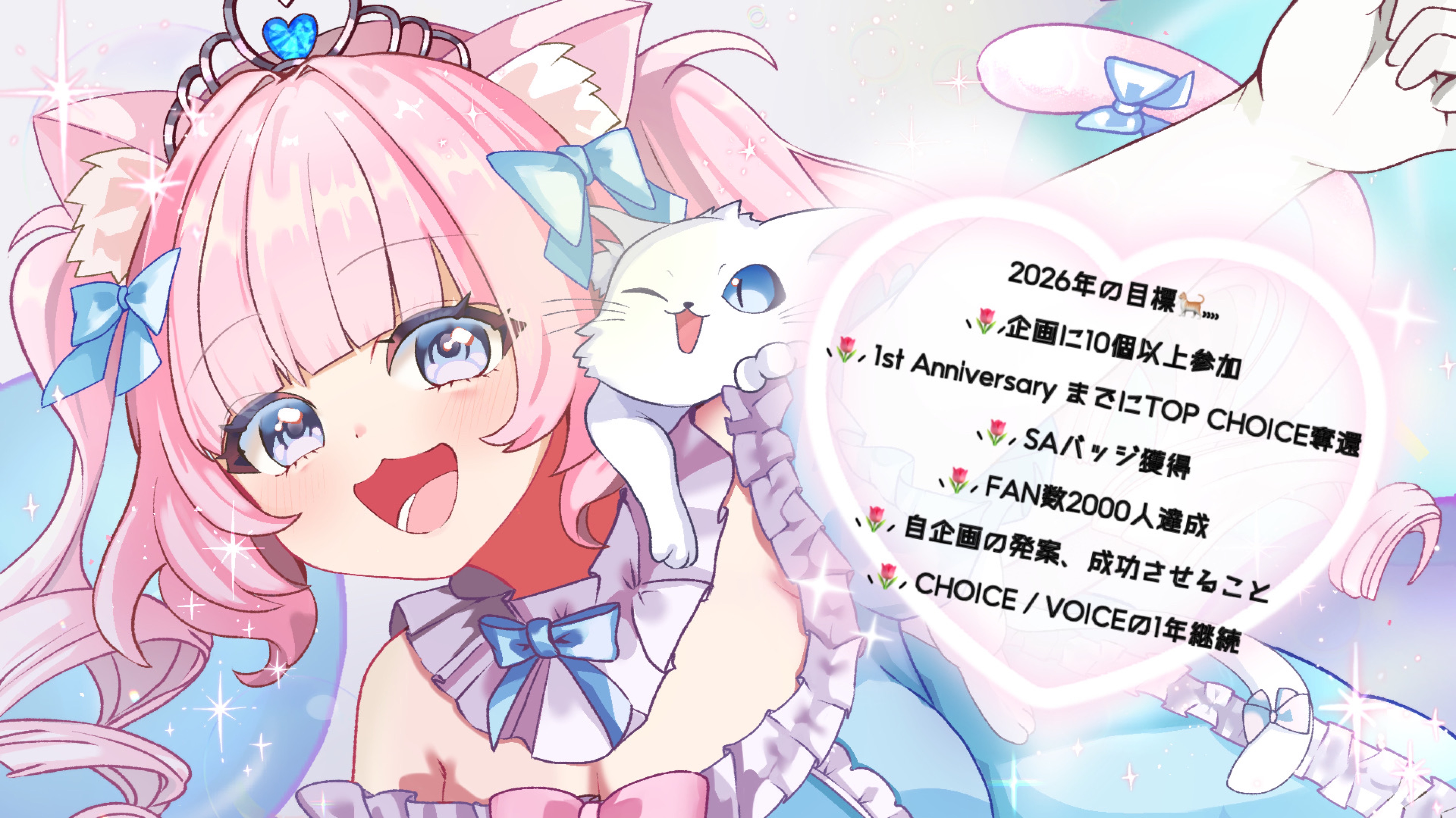 君と私で過ごす夕方🌷.*