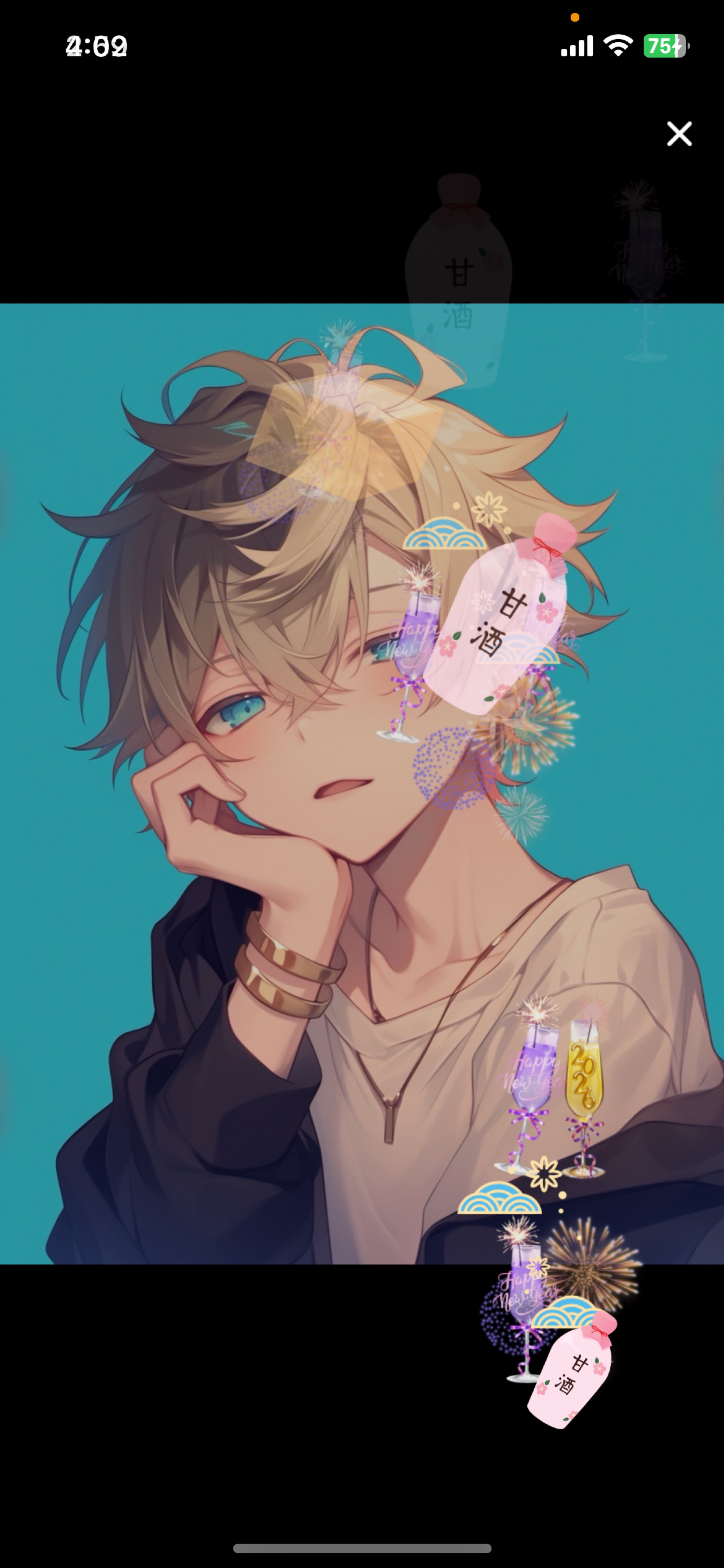 さあさあさあ‼️