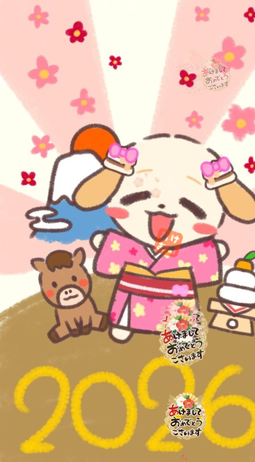 あけおめㄘʓ‎〜🐣‪19時〆