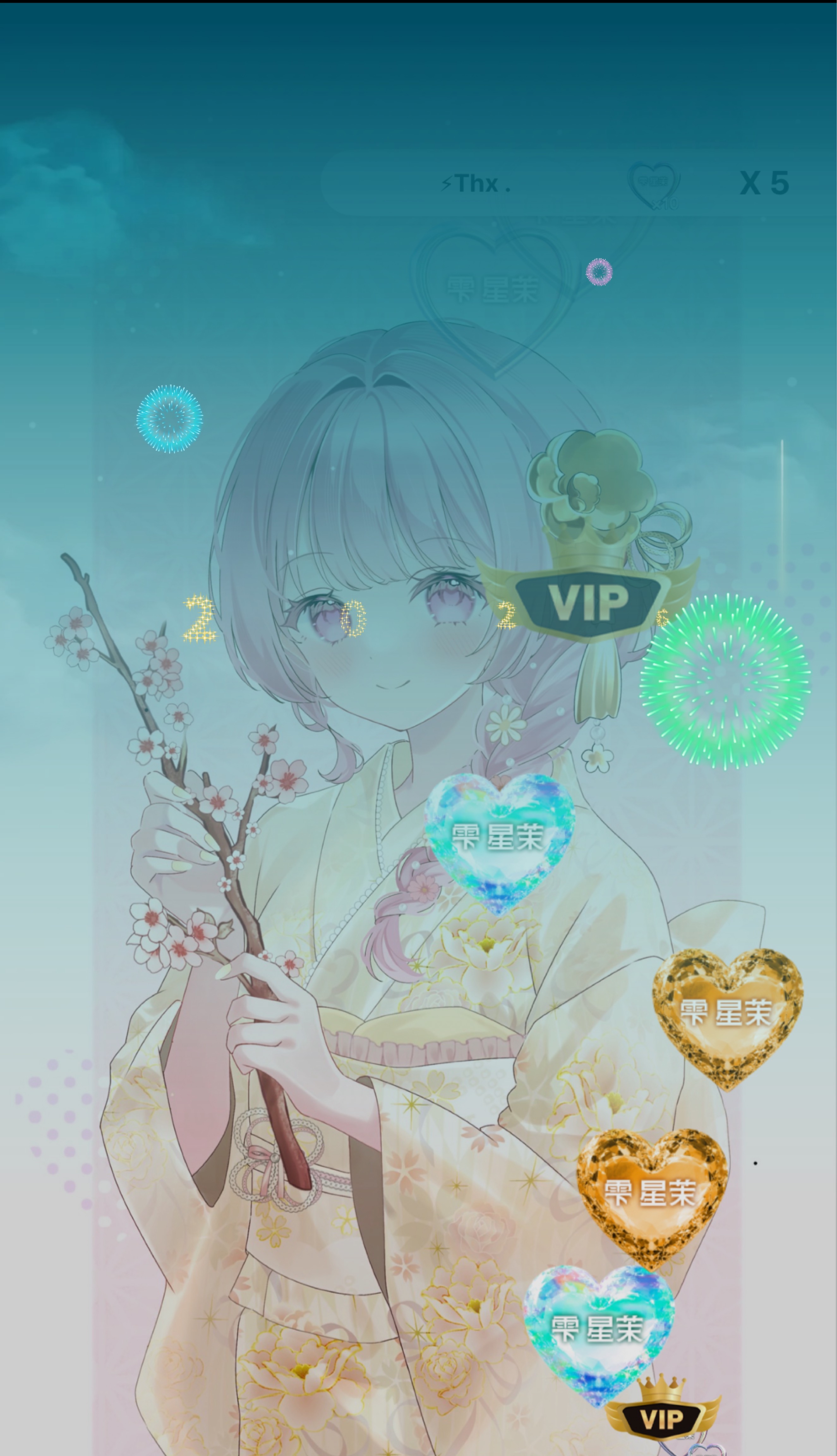 初見/潜寝◎おはよう🌥️まったりしてね