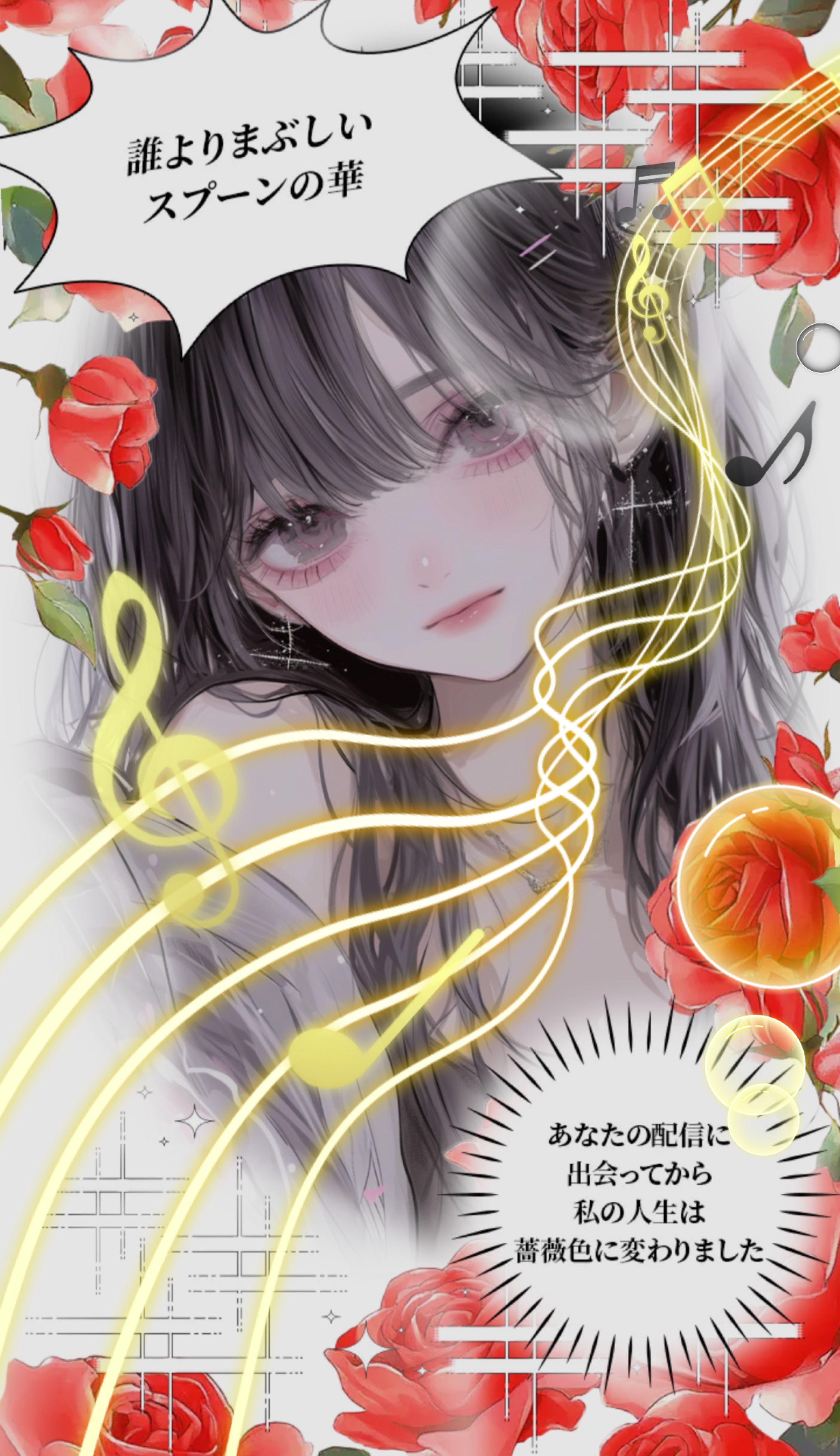 みんなに会いたいお昼のshort枠🛋‎🤍