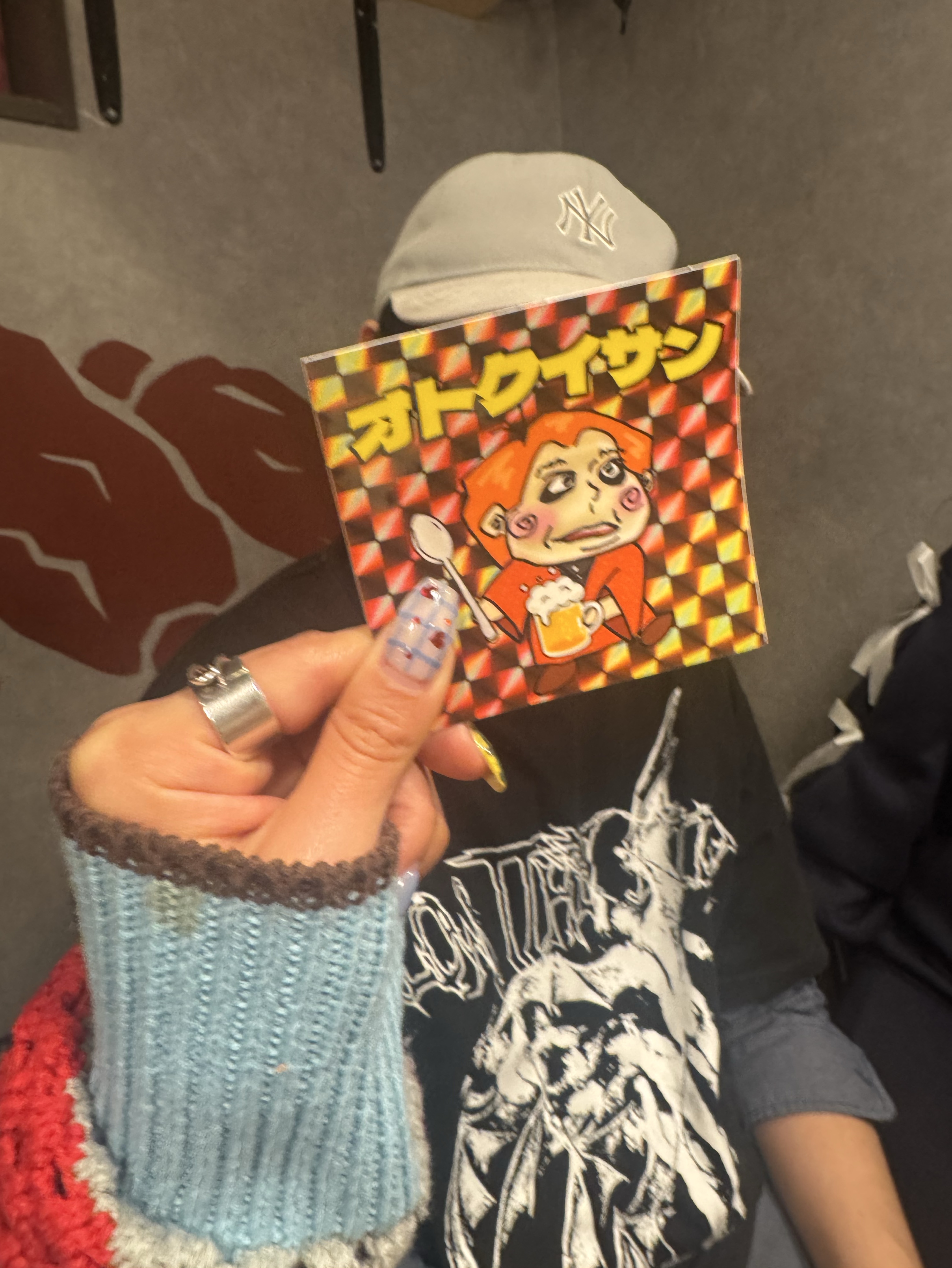 とくちゃんまんばくちゃんまん