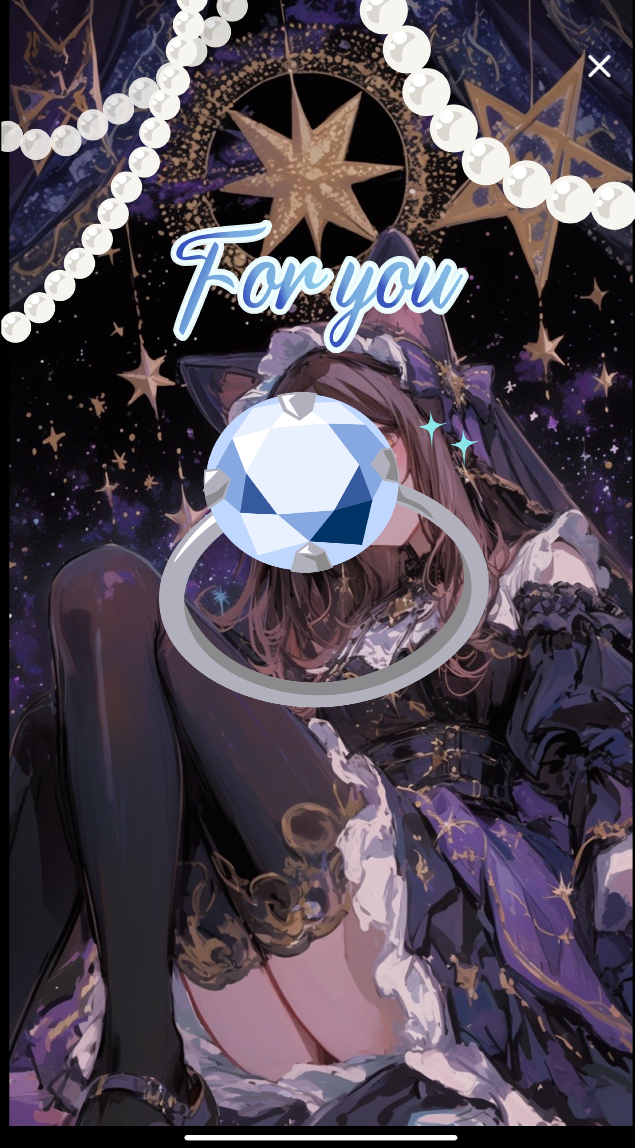 みんなでだらだらする会