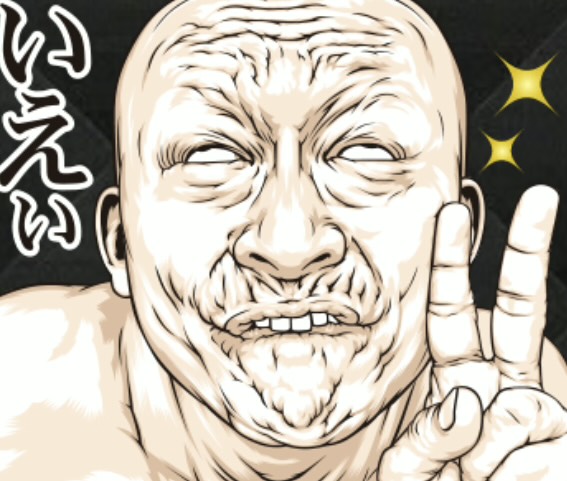 ẗ̤⚓︎  お風呂のお湯貯まるまで！